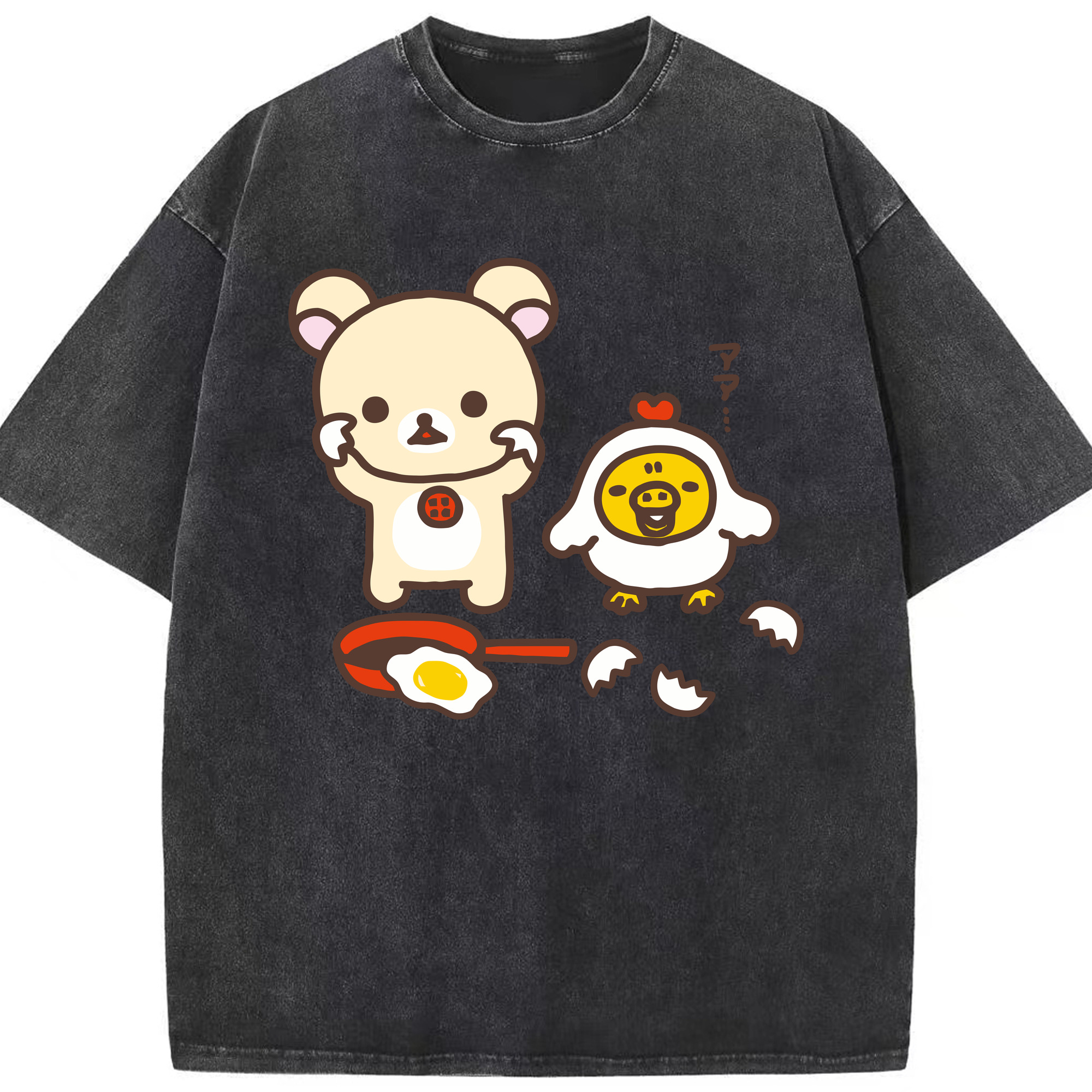 （画像用） リラックマ リラックマ キイロイトリ Rilakkuma Korilakkuma Kiiroitori 綿100% ヴィンテージ風 半袖Tシャツ（フロントプリント）