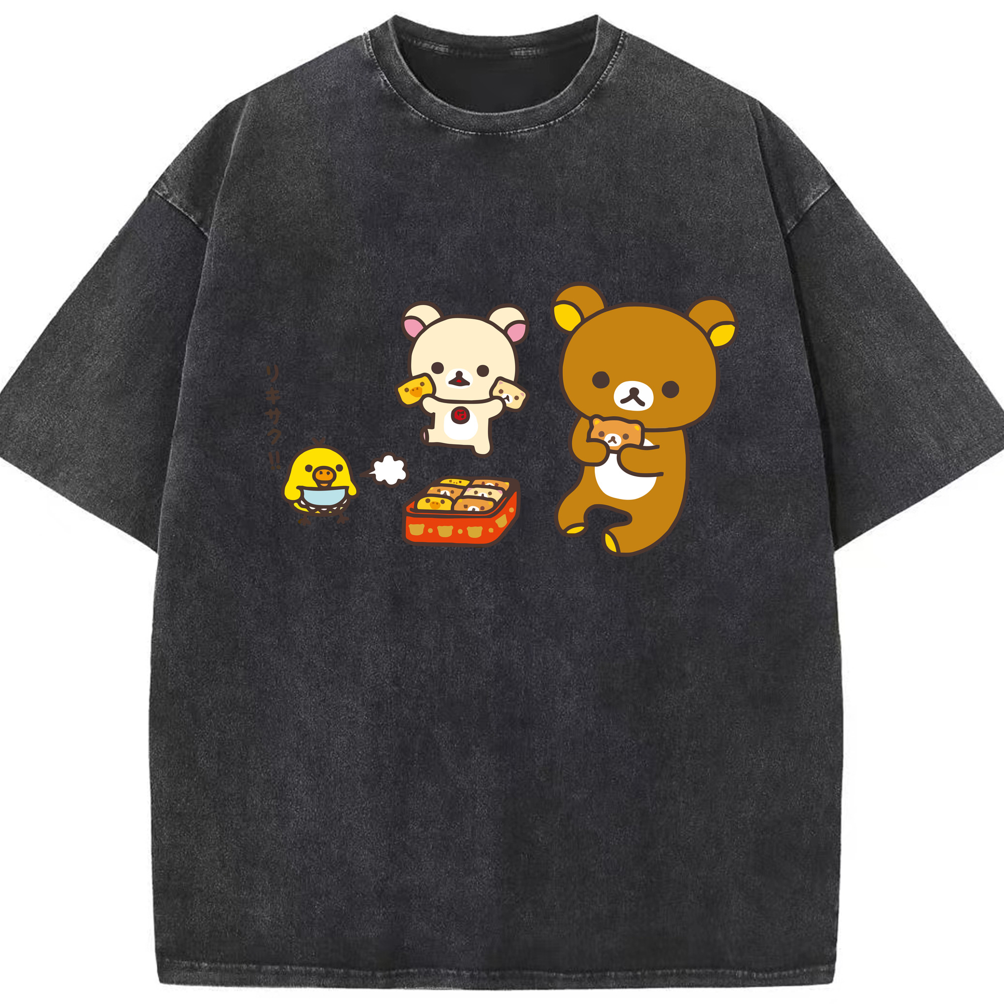 （画像用） リラックマ リラックマ キイロイトリ Rilakkuma Korilakkuma Kiiroitori 綿100% ヴィンテージ風 半袖Tシャツ（フロントプリント）