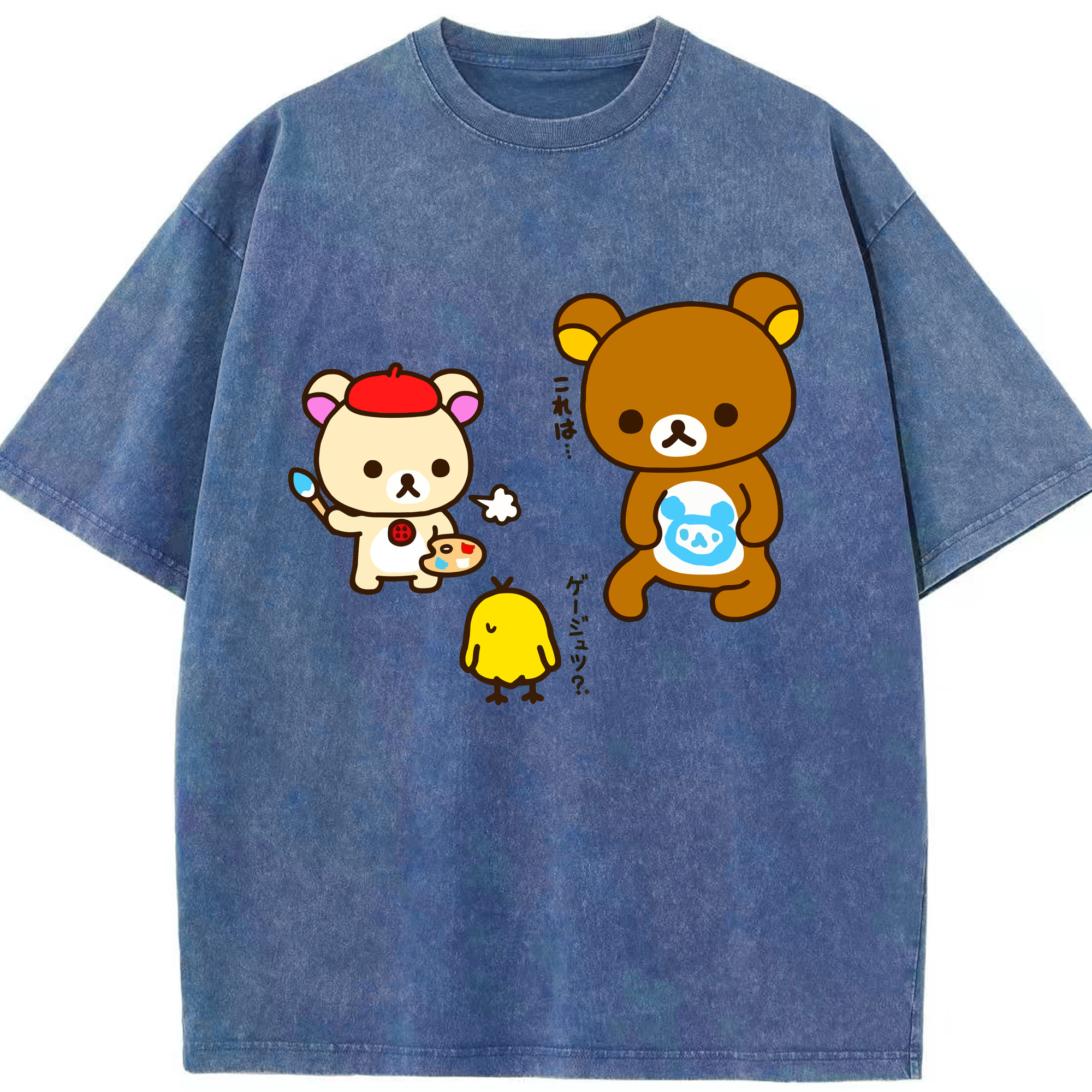 （画像用） リラックマ リラックマ キイロイトリ Rilakkuma Korilakkuma Kiiroitori 綿100% ヴィンテージ風 半袖Tシャツ（フロントプリント）