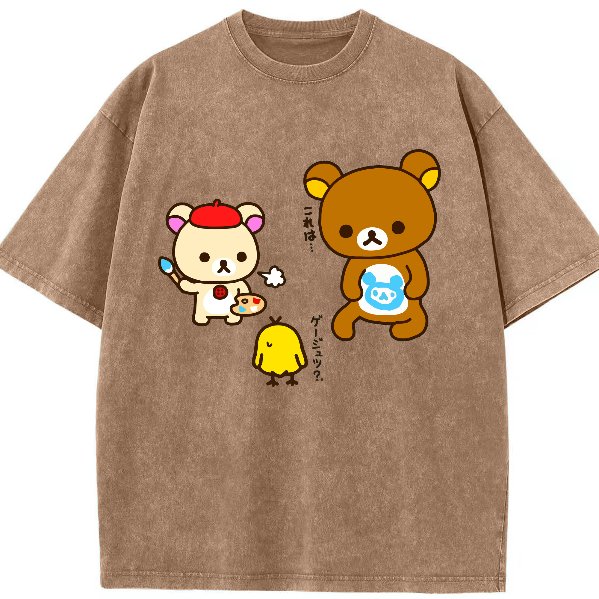 （画像用） リラックマ リラックマ キイロイトリ Rilakkuma Korilakkuma Kiiroitori 綿100% ヴィンテージ風 半袖Tシャツ（フロントプリント）