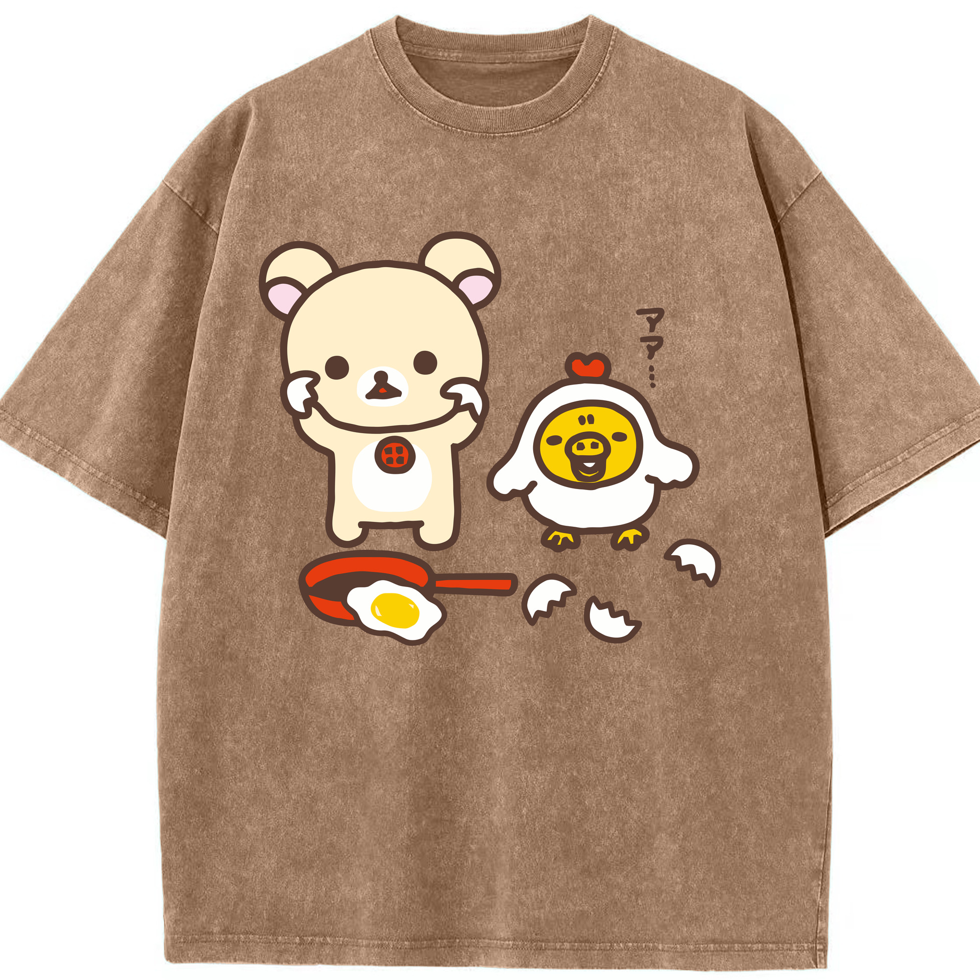 （画像用） リラックマ リラックマ キイロイトリ Rilakkuma Korilakkuma Kiiroitori 綿100% ヴィンテージ風 半袖Tシャツ（フロントプリント）