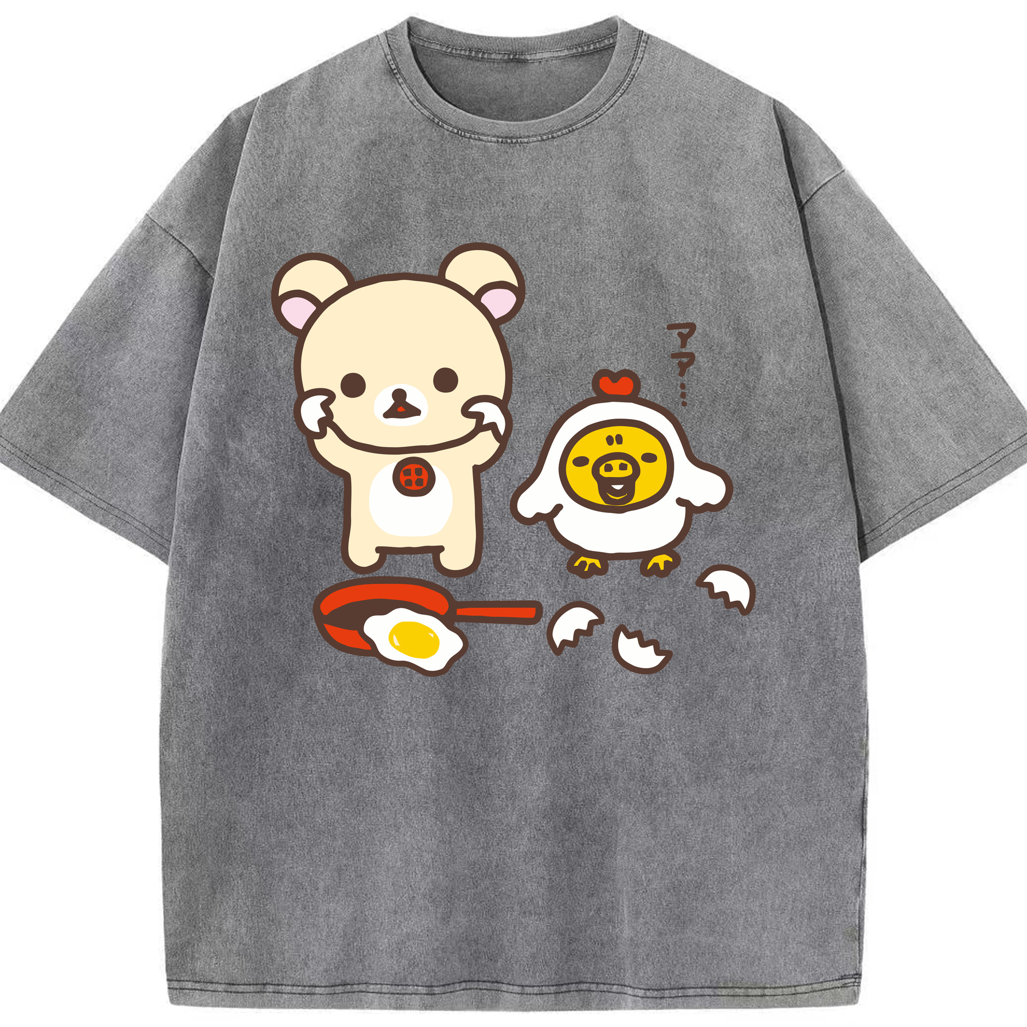 （画像用） リラックマ リラックマ キイロイトリ Rilakkuma Korilakkuma Kiiroitori 綿100% ヴィンテージ風 半袖Tシャツ（フロントプリント）