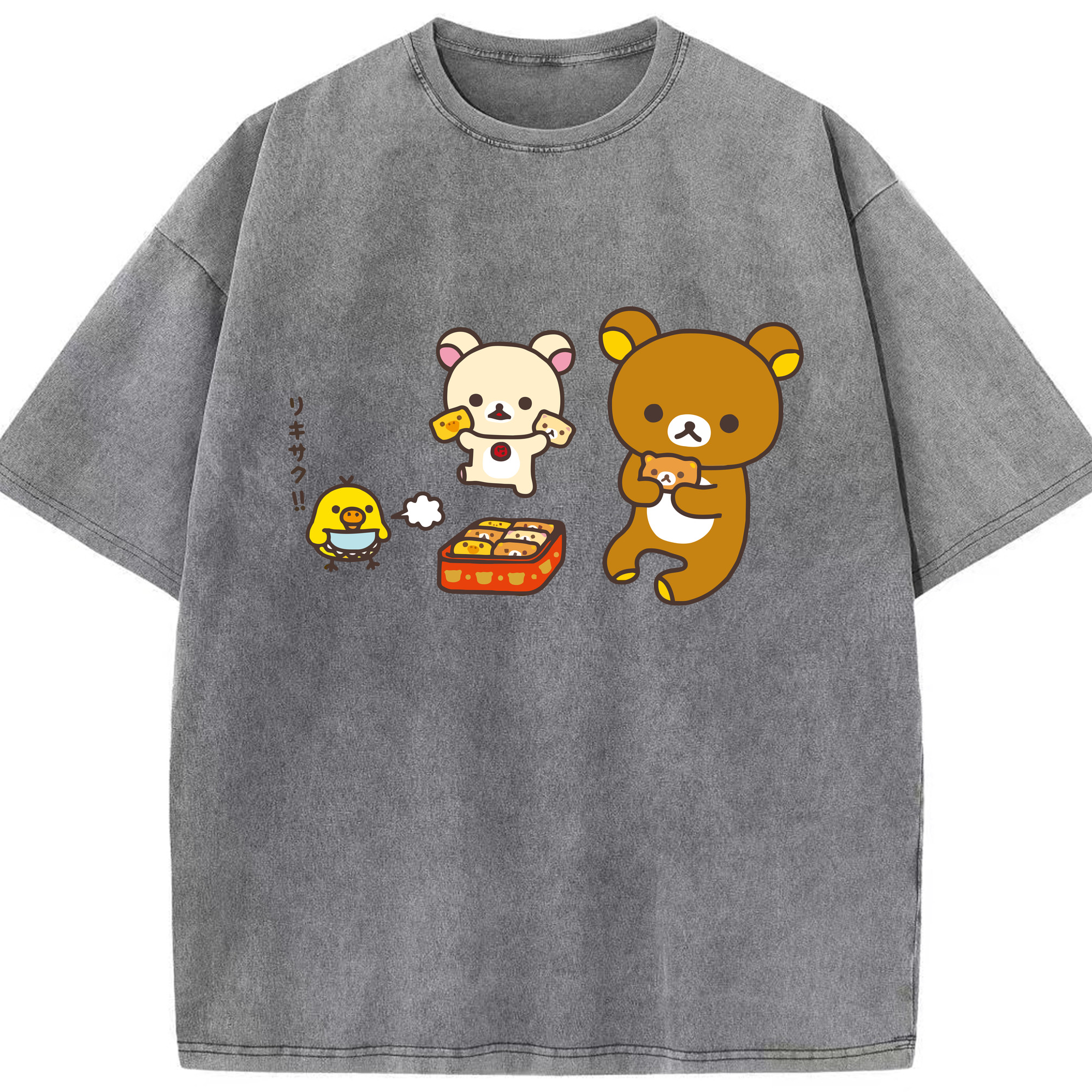 （画像用） リラックマ リラックマ キイロイトリ Rilakkuma Korilakkuma Kiiroitori 綿100% ヴィンテージ風 半袖Tシャツ（フロントプリント）