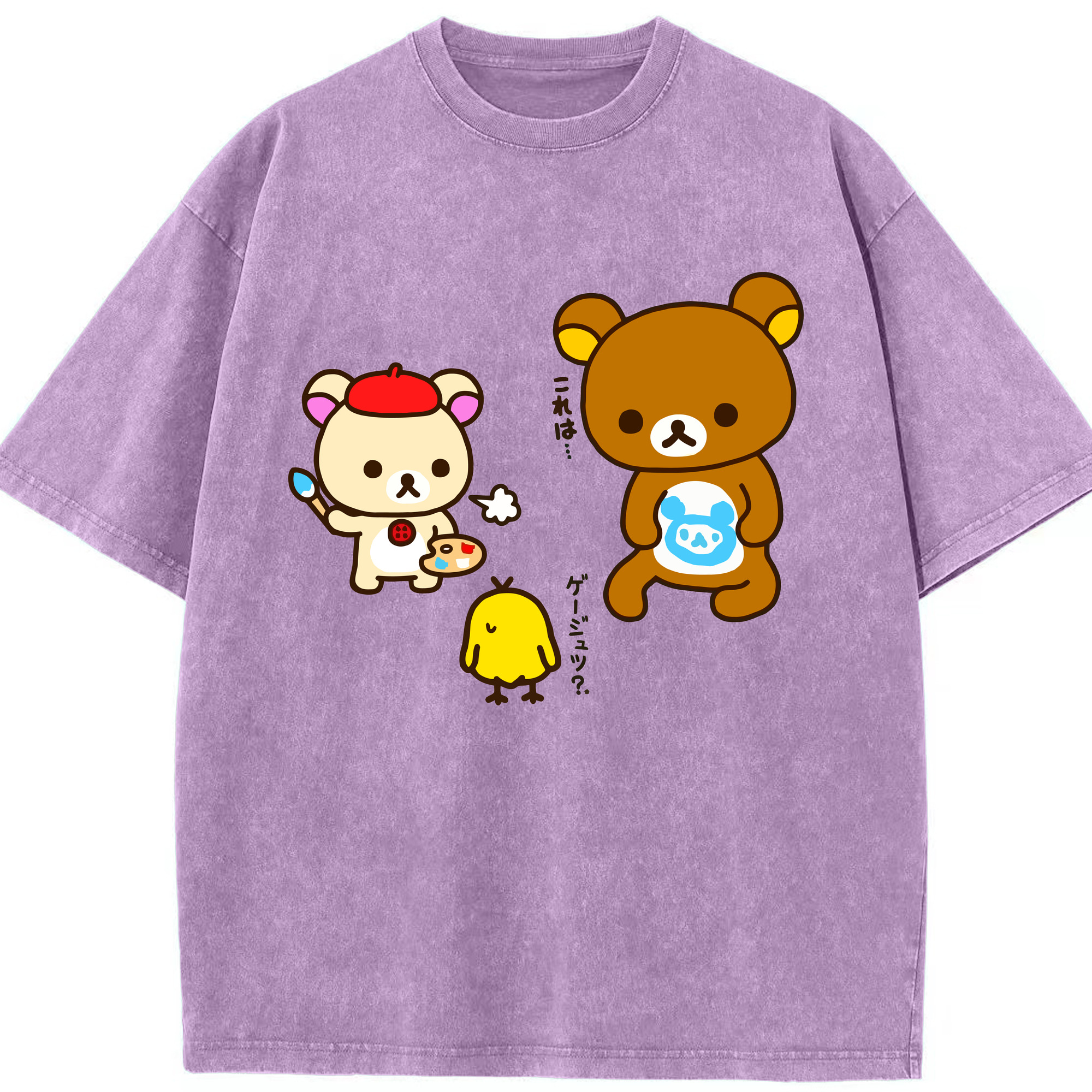 （画像用） リラックマ リラックマ キイロイトリ Rilakkuma Korilakkuma Kiiroitori 綿100% ヴィンテージ風 半袖Tシャツ（フロントプリント）