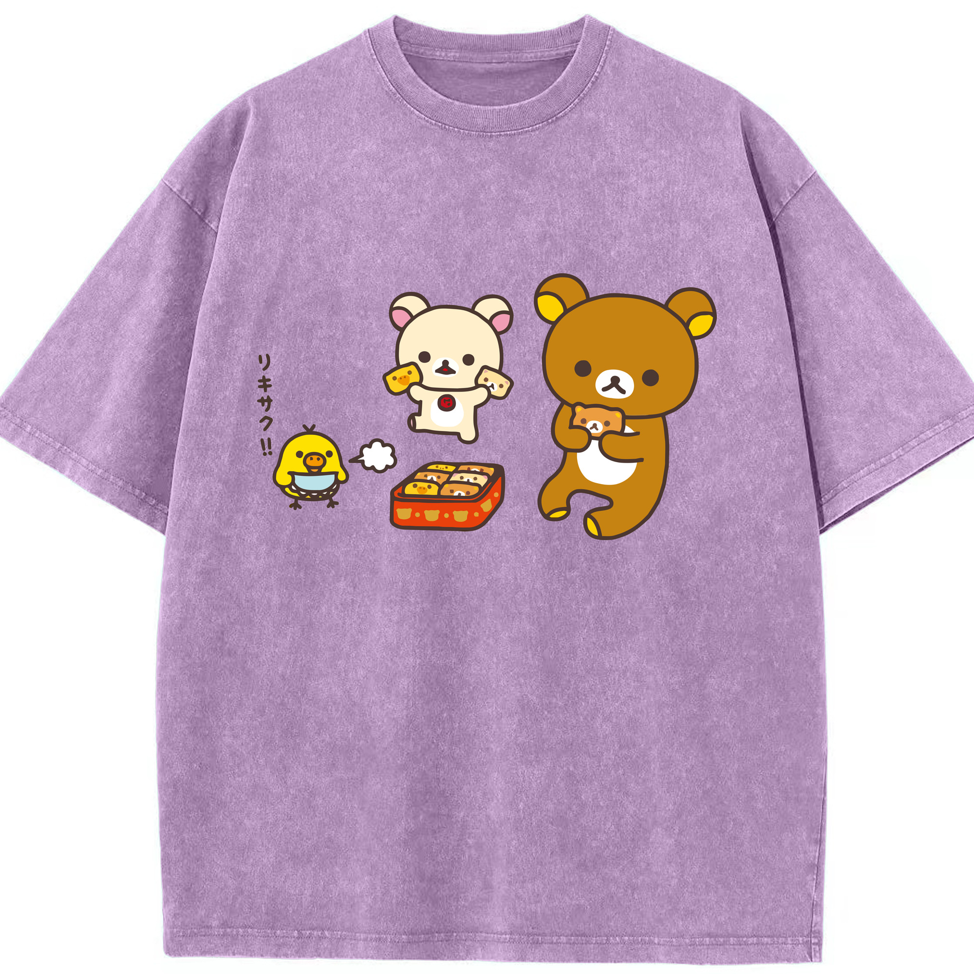 （画像用） リラックマ リラックマ キイロイトリ Rilakkuma Korilakkuma Kiiroitori 綿100% ヴィンテージ風 半袖Tシャツ（フロントプリント）