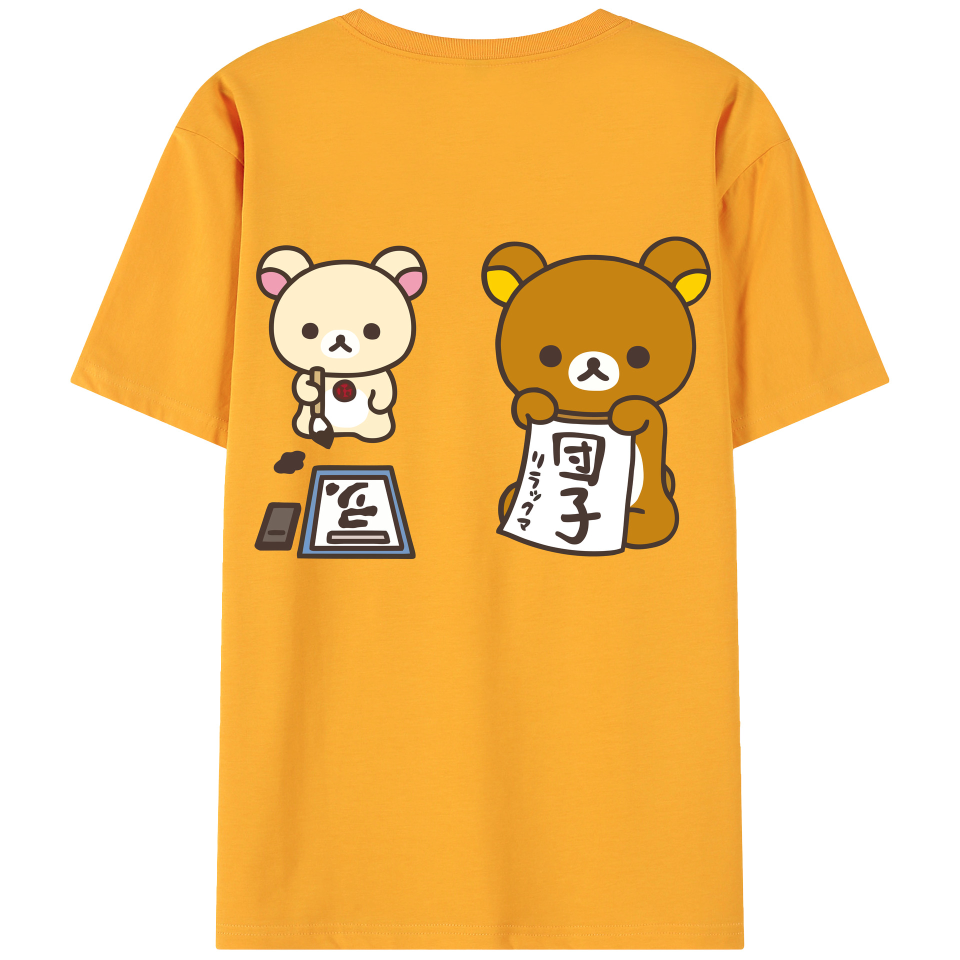 （画像用） リラックマ リラックマ キイロイトリ Rilakkuma Korilakkuma Kiiroitori 綿100％ メンズ半袖Tシャツ（バックプリント） 通気性
