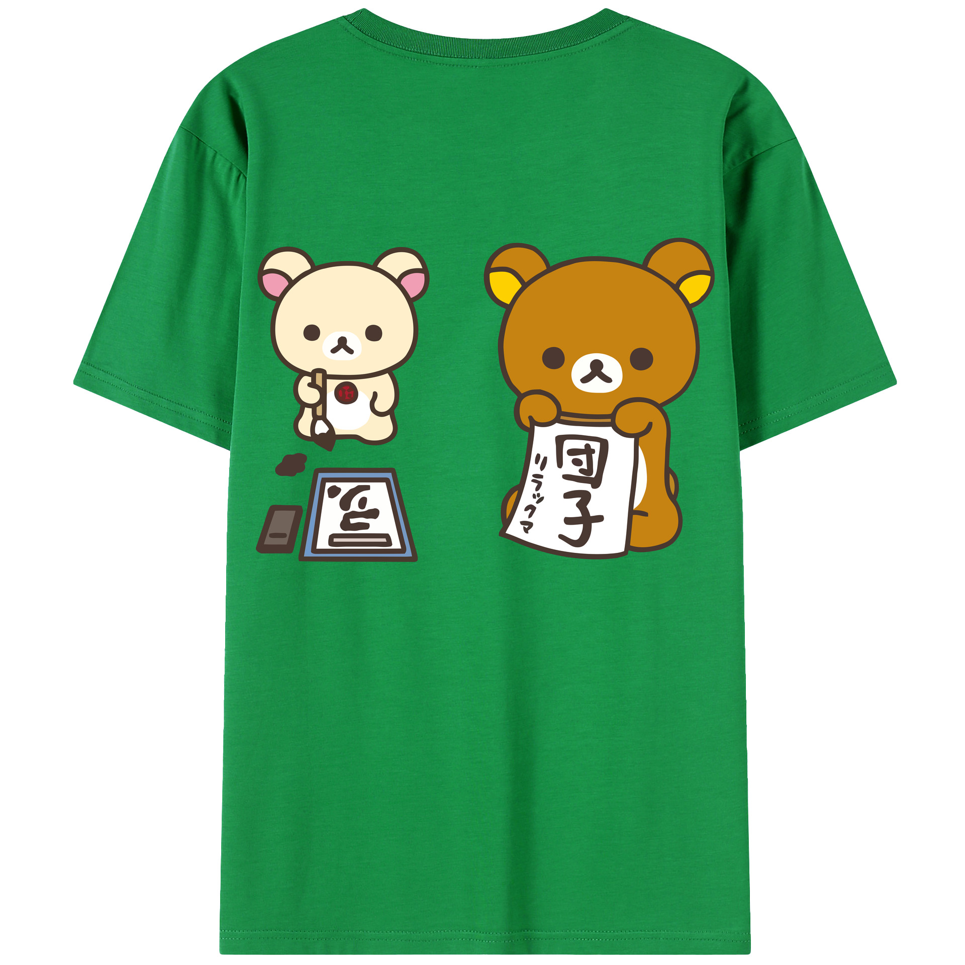 （画像用） リラックマ リラックマ キイロイトリ Rilakkuma Korilakkuma Kiiroitori 綿100％ メンズ半袖Tシャツ（バックプリント） 通気性