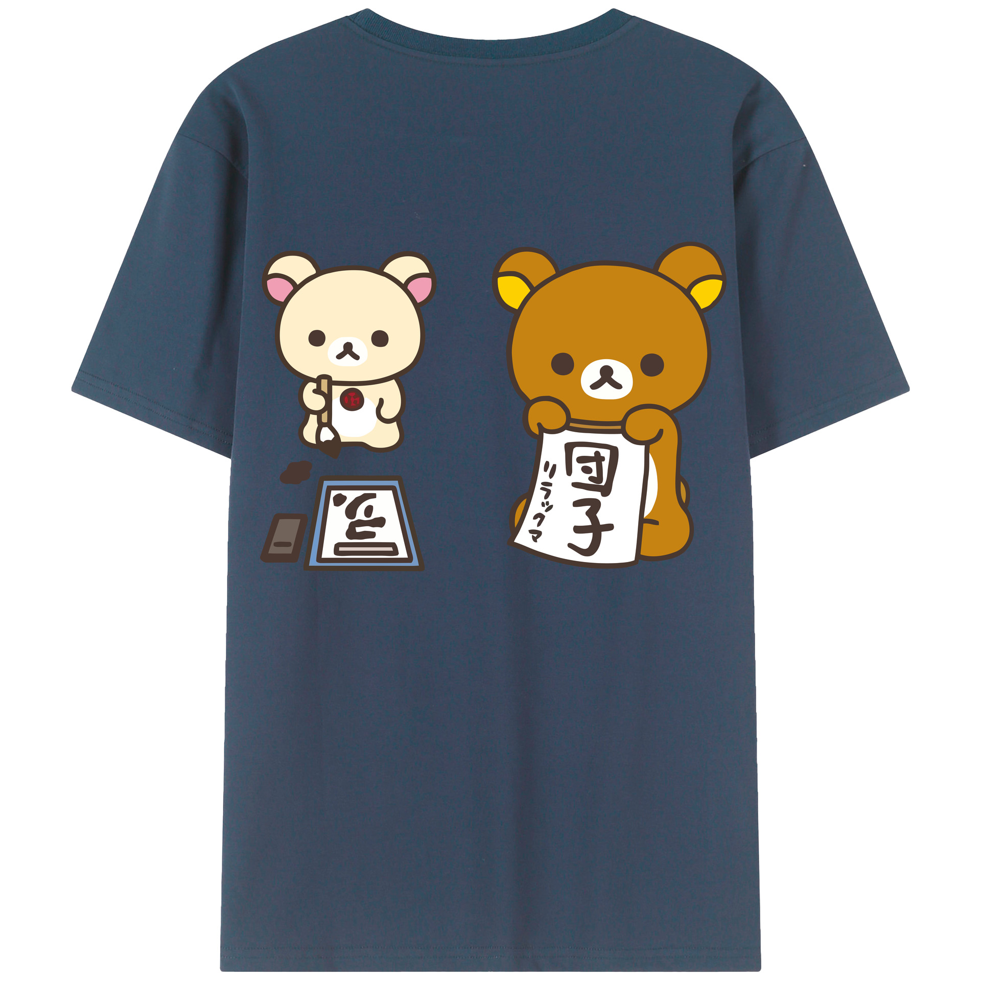 （画像用） リラックマ リラックマ キイロイトリ Rilakkuma Korilakkuma Kiiroitori 綿100％ メンズ半袖Tシャツ（バックプリント） 通気性