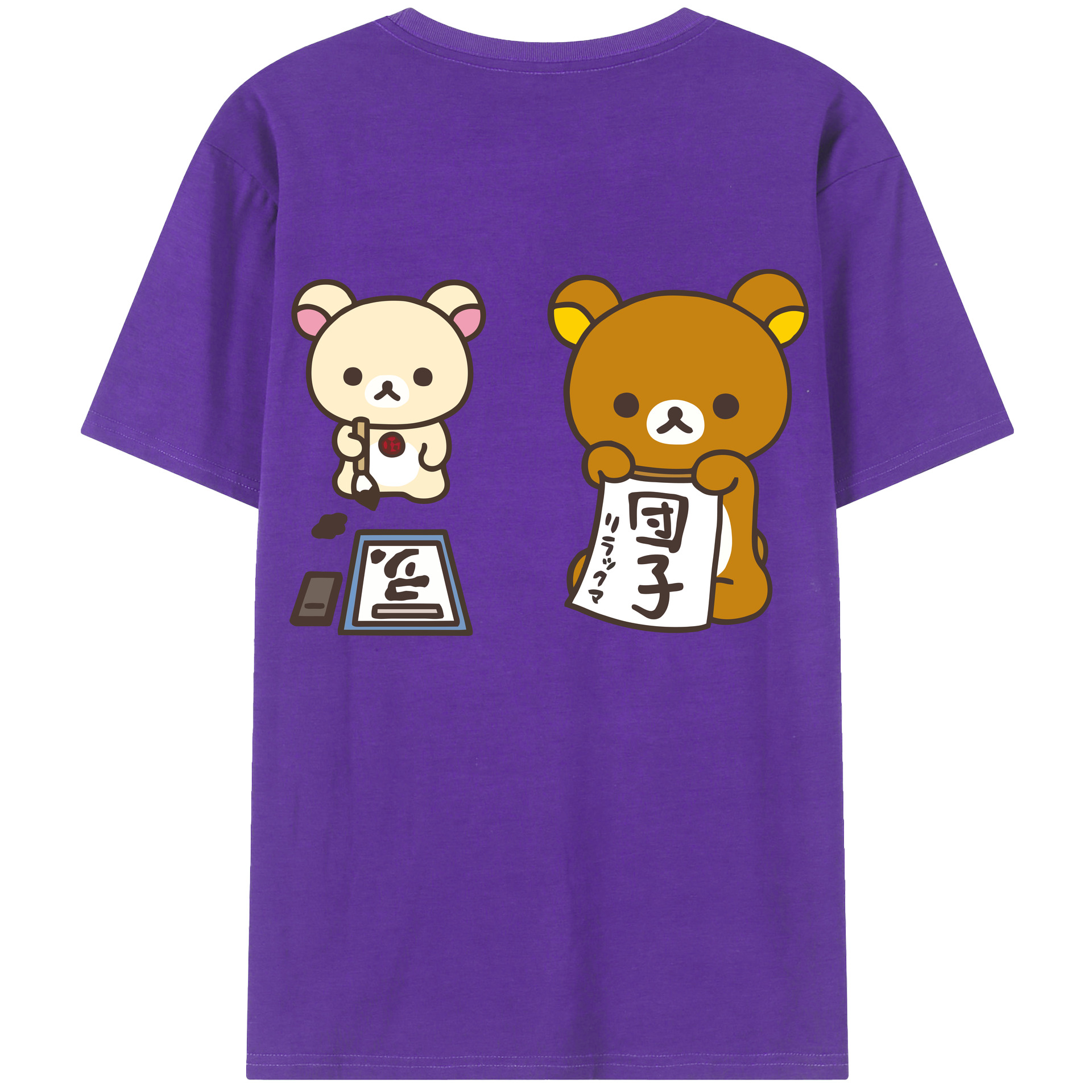 （画像用） リラックマ リラックマ キイロイトリ Rilakkuma Korilakkuma Kiiroitori 綿100％ メンズ半袖Tシャツ（バックプリント） 通気性