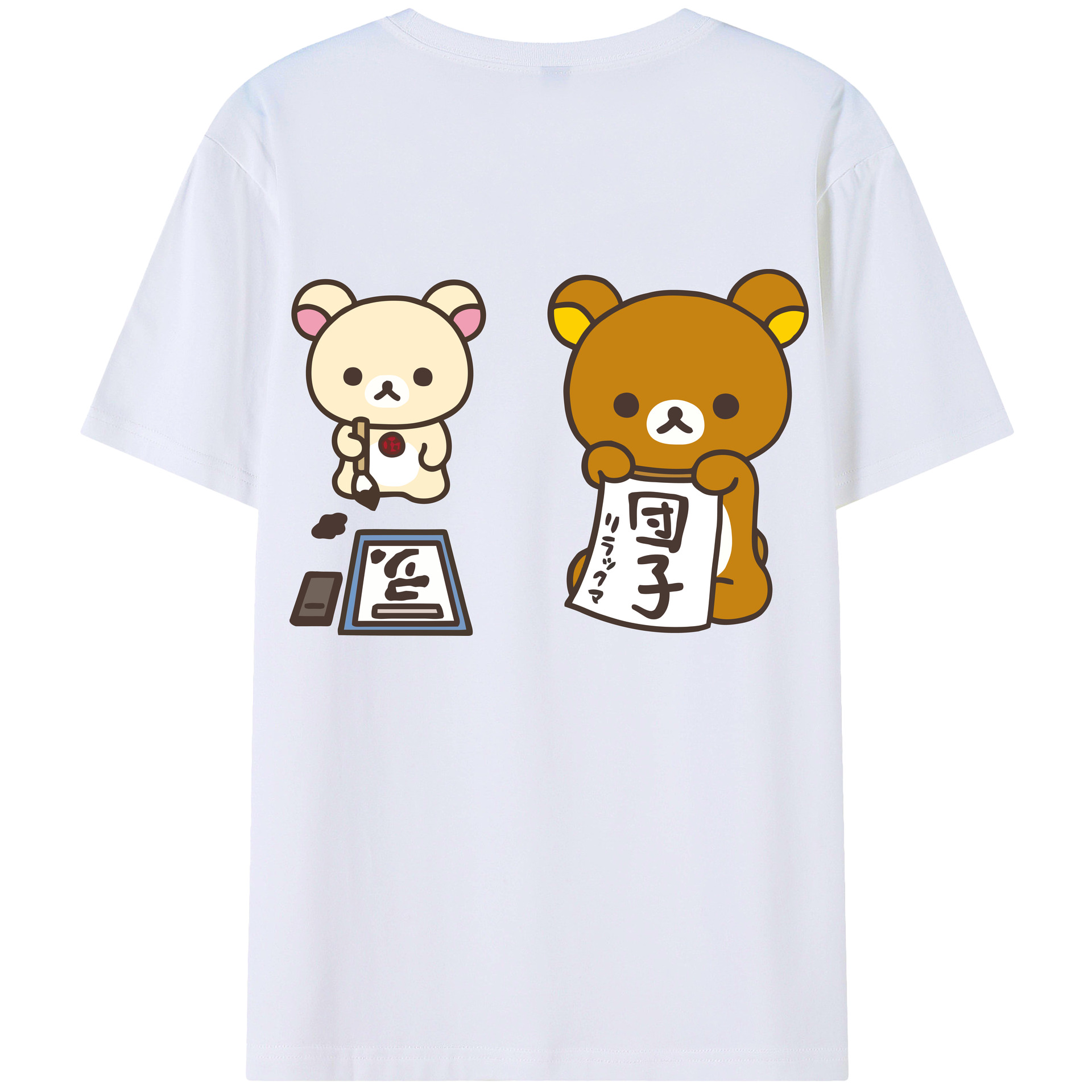 （画像用） リラックマ リラックマ キイロイトリ Rilakkuma Korilakkuma Kiiroitori 綿100％ メンズ半袖Tシャツ（バックプリント） 通気性