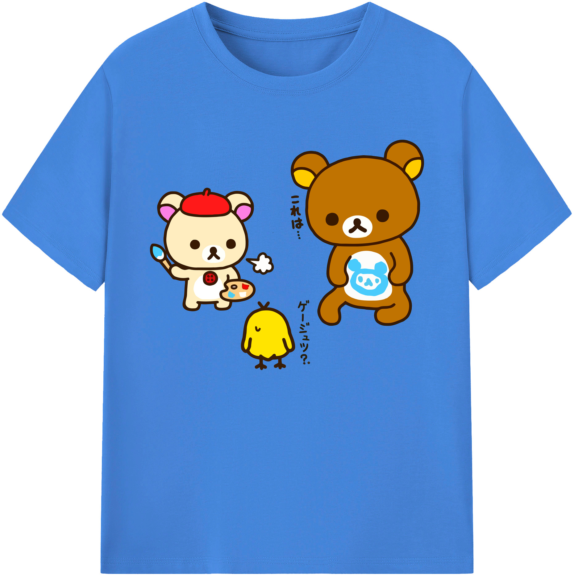（画像用） リラックマ リラックマ キイロイトリ Rilakkuma Korilakkuma Kiiroitori 綿100％ メンズ半袖Tシャツ｜肌触りやわらか＆通気性