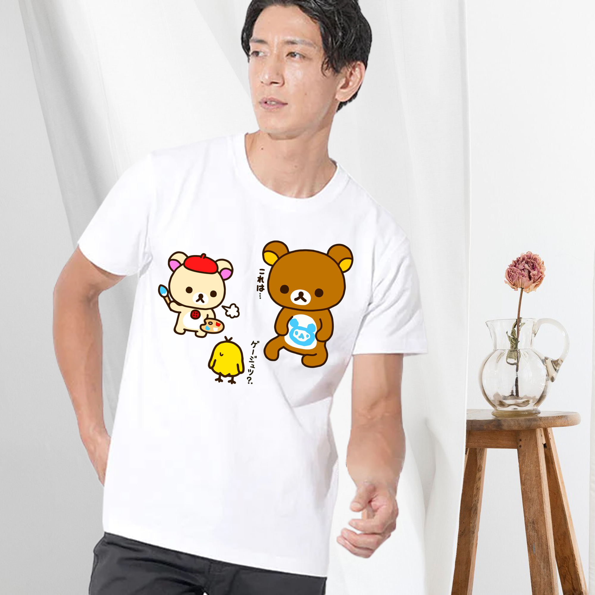 一般的なイメージ