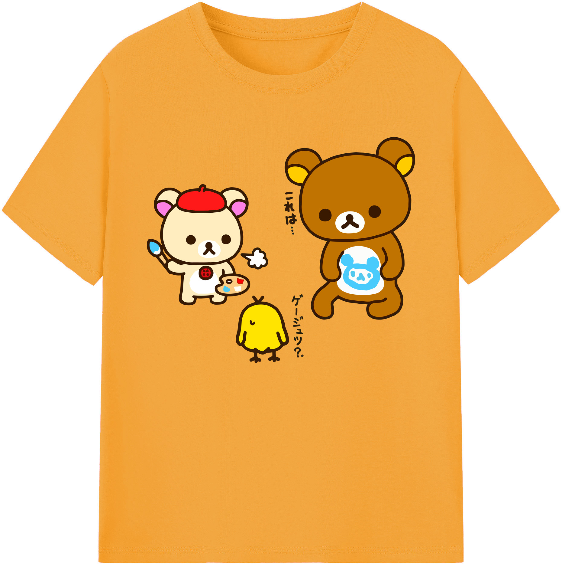 （画像用） リラックマ リラックマ キイロイトリ Rilakkuma Korilakkuma Kiiroitori 綿100％ メンズ半袖Tシャツ｜肌触りやわらか＆通気性