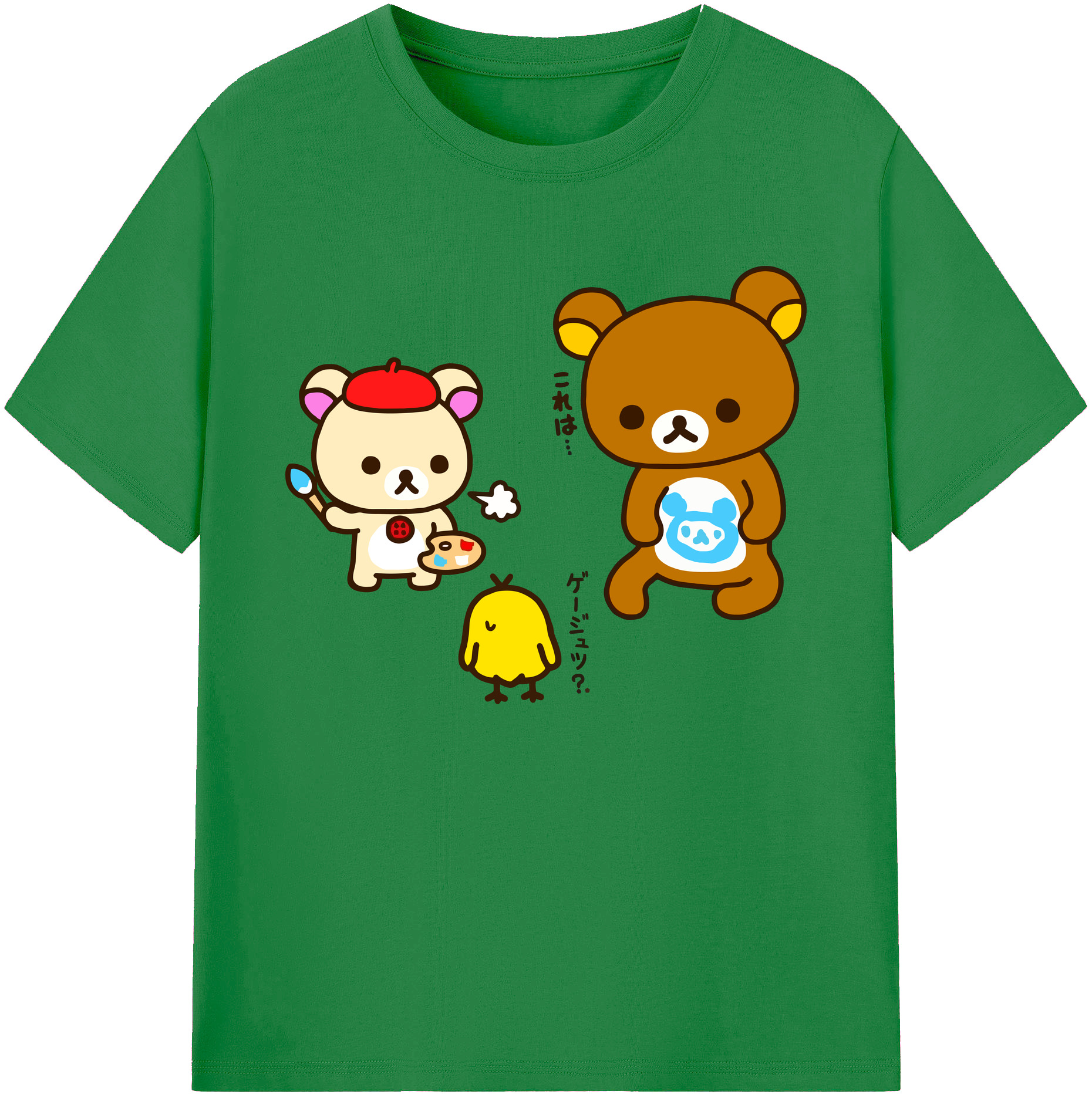 （画像用） リラックマ リラックマ キイロイトリ Rilakkuma Korilakkuma Kiiroitori 綿100％ メンズ半袖Tシャツ｜肌触りやわらか＆通気性