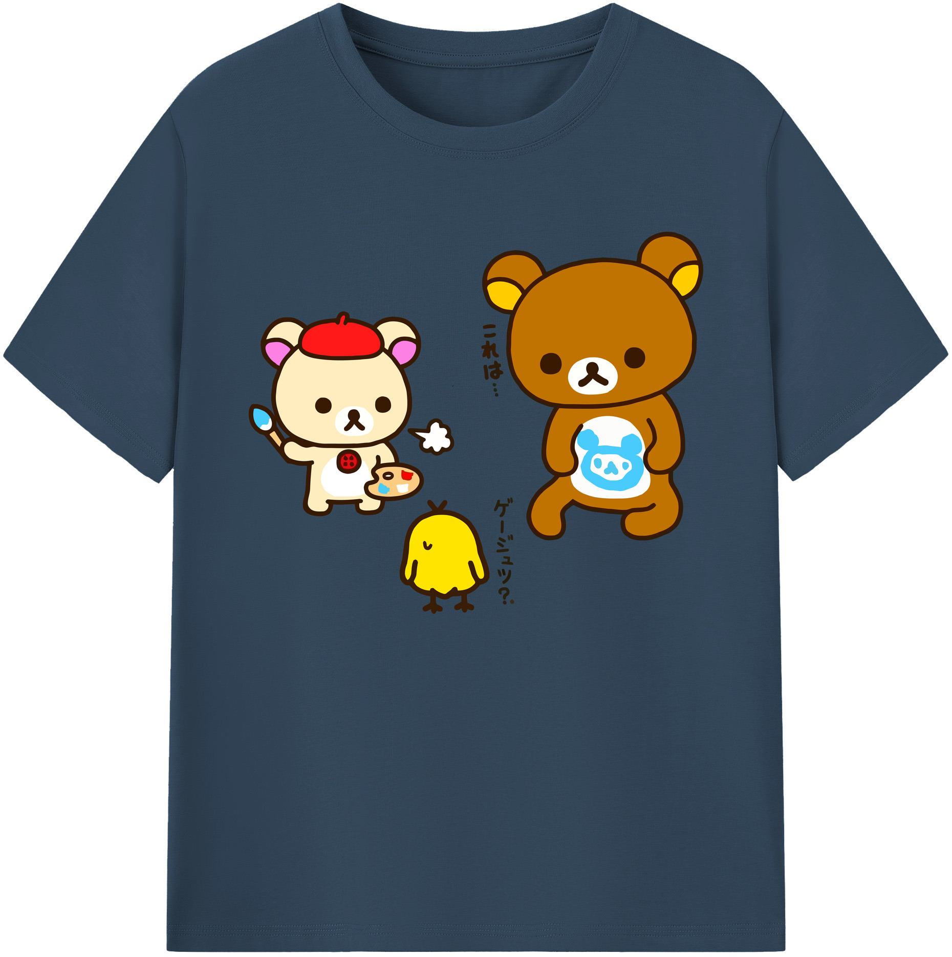 （画像用） リラックマ リラックマ キイロイトリ Rilakkuma Korilakkuma Kiiroitori 綿100％ メンズ半袖Tシャツ｜肌触りやわらか＆通気性