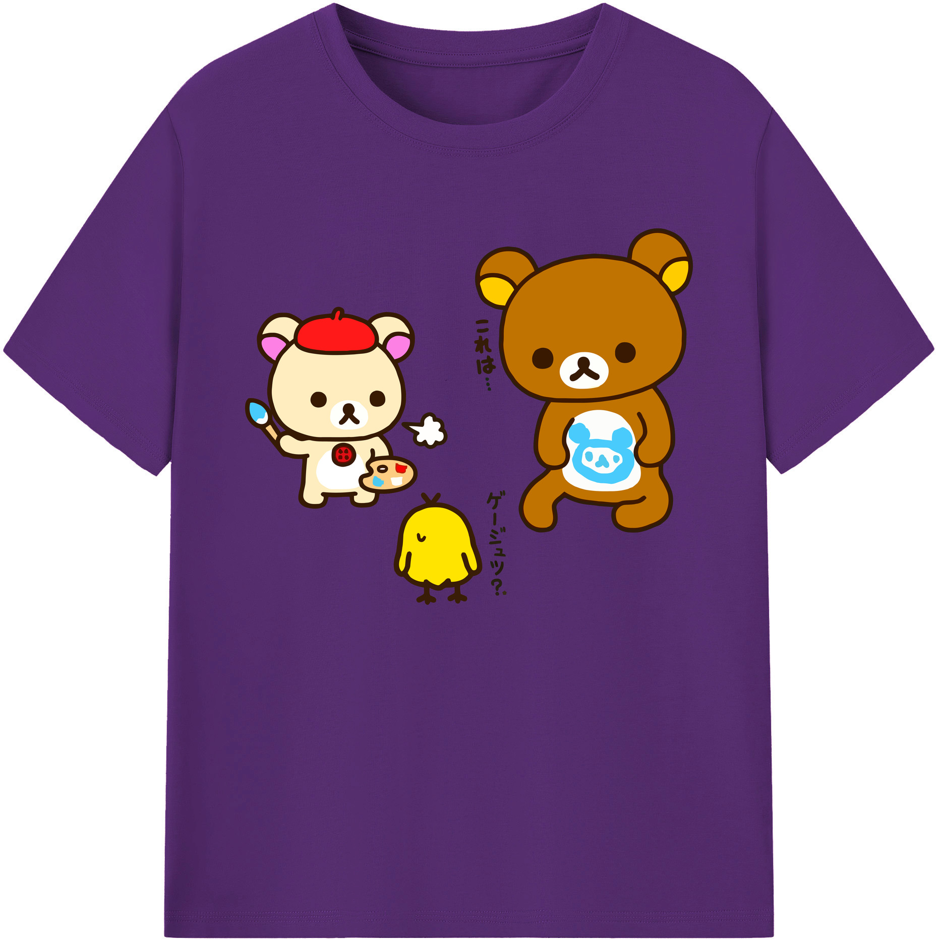 （画像用） リラックマ リラックマ キイロイトリ Rilakkuma Korilakkuma Kiiroitori 綿100％ メンズ半袖Tシャツ｜肌触りやわらか＆通気性