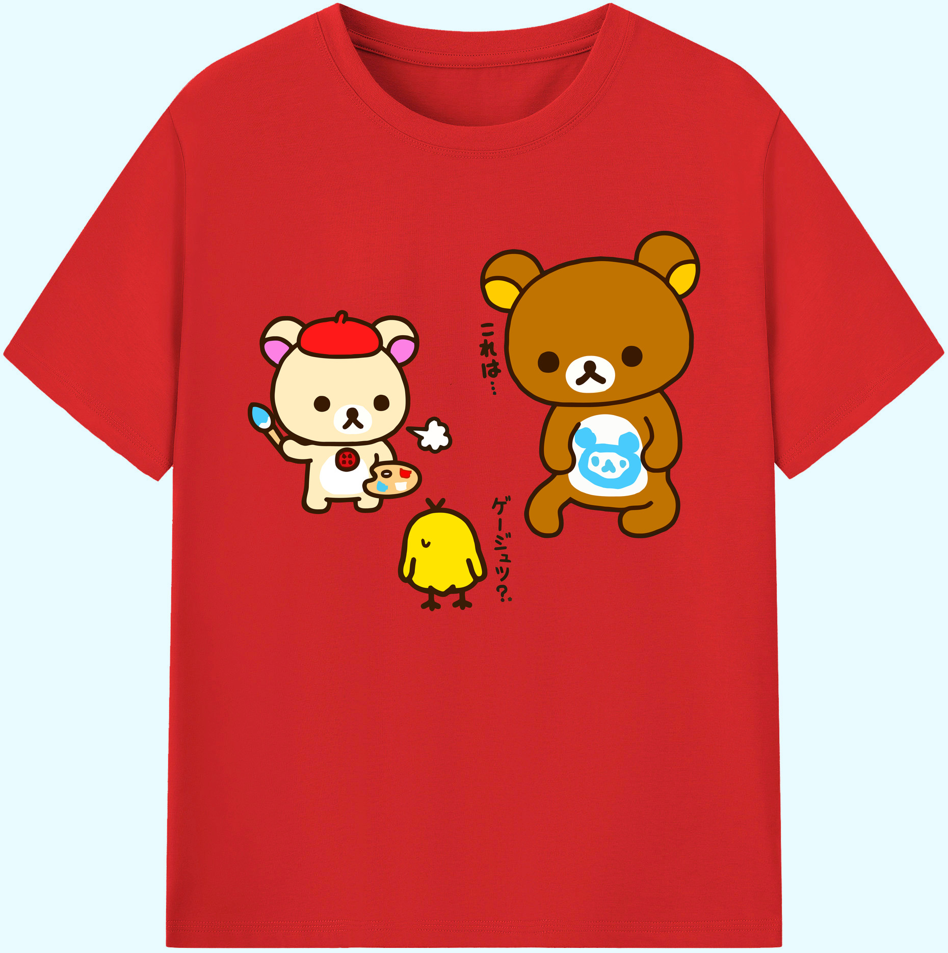 （画像用） リラックマ リラックマ キイロイトリ Rilakkuma Korilakkuma Kiiroitori 綿100％ メンズ半袖Tシャツ｜肌触りやわらか＆通気性