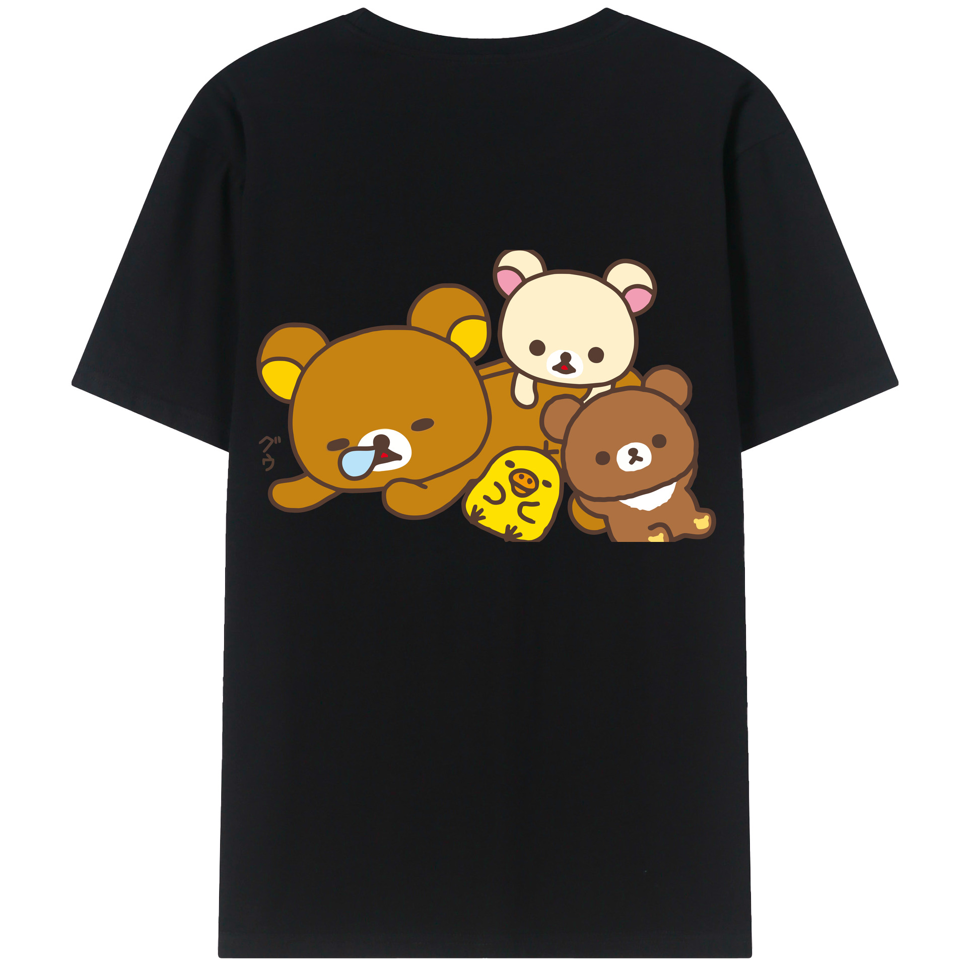 （画像用） リラックマ リラックマ キイロイトリ Rilakkuma Korilakkuma Kiiroitori レディース半袖Tシャツ(バックプリント)