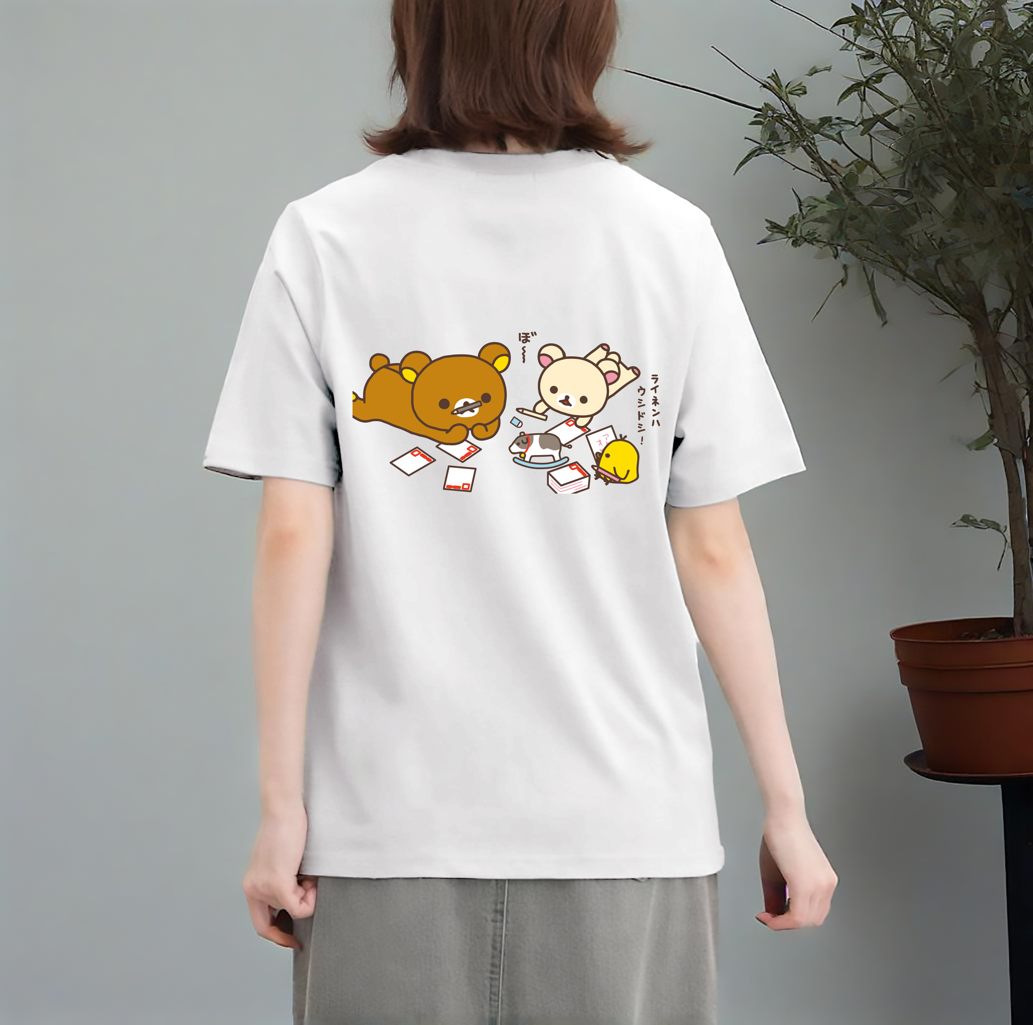 一般的なイメージ