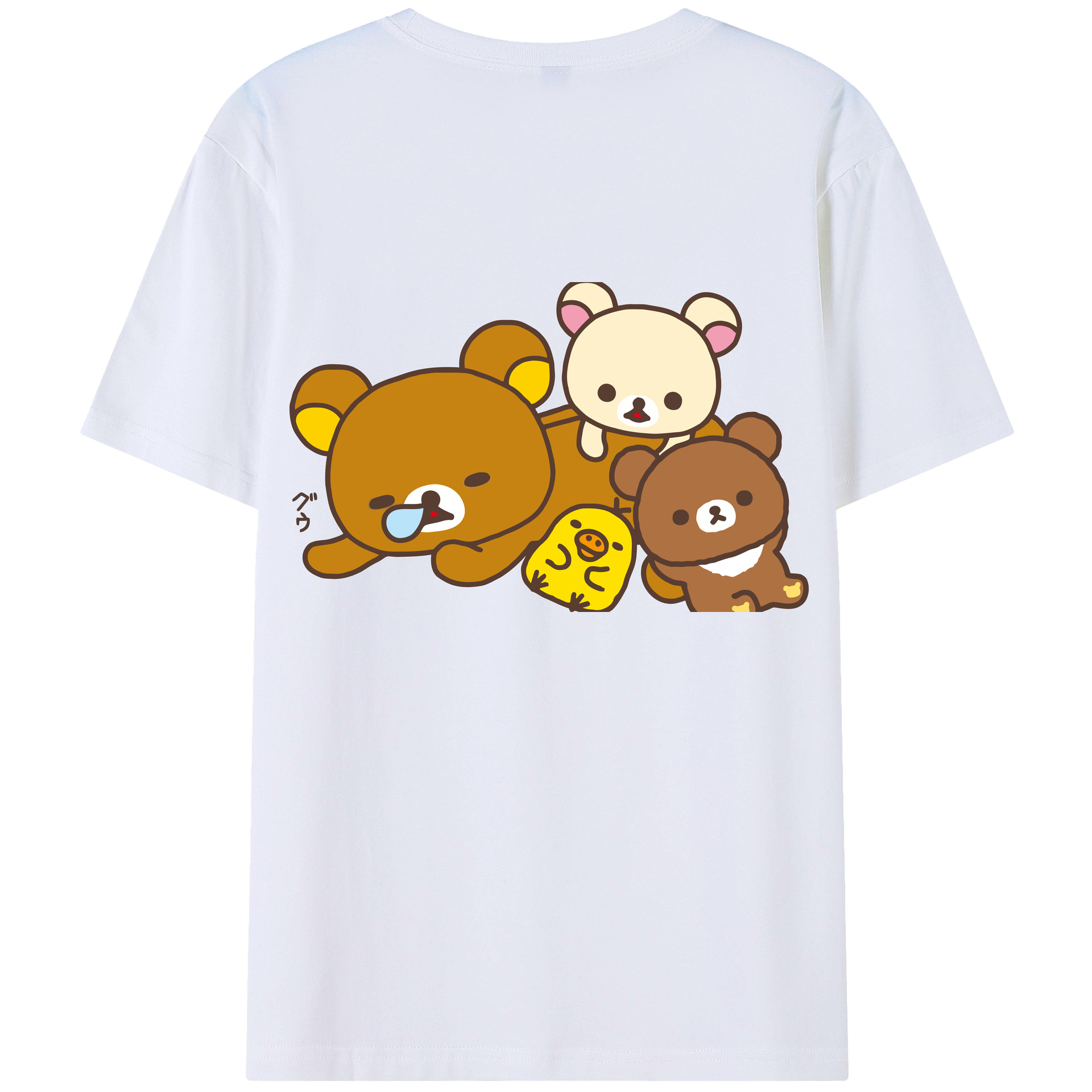 （画像用） リラックマ リラックマ キイロイトリ Rilakkuma Korilakkuma Kiiroitori レディース半袖Tシャツ(バックプリント)