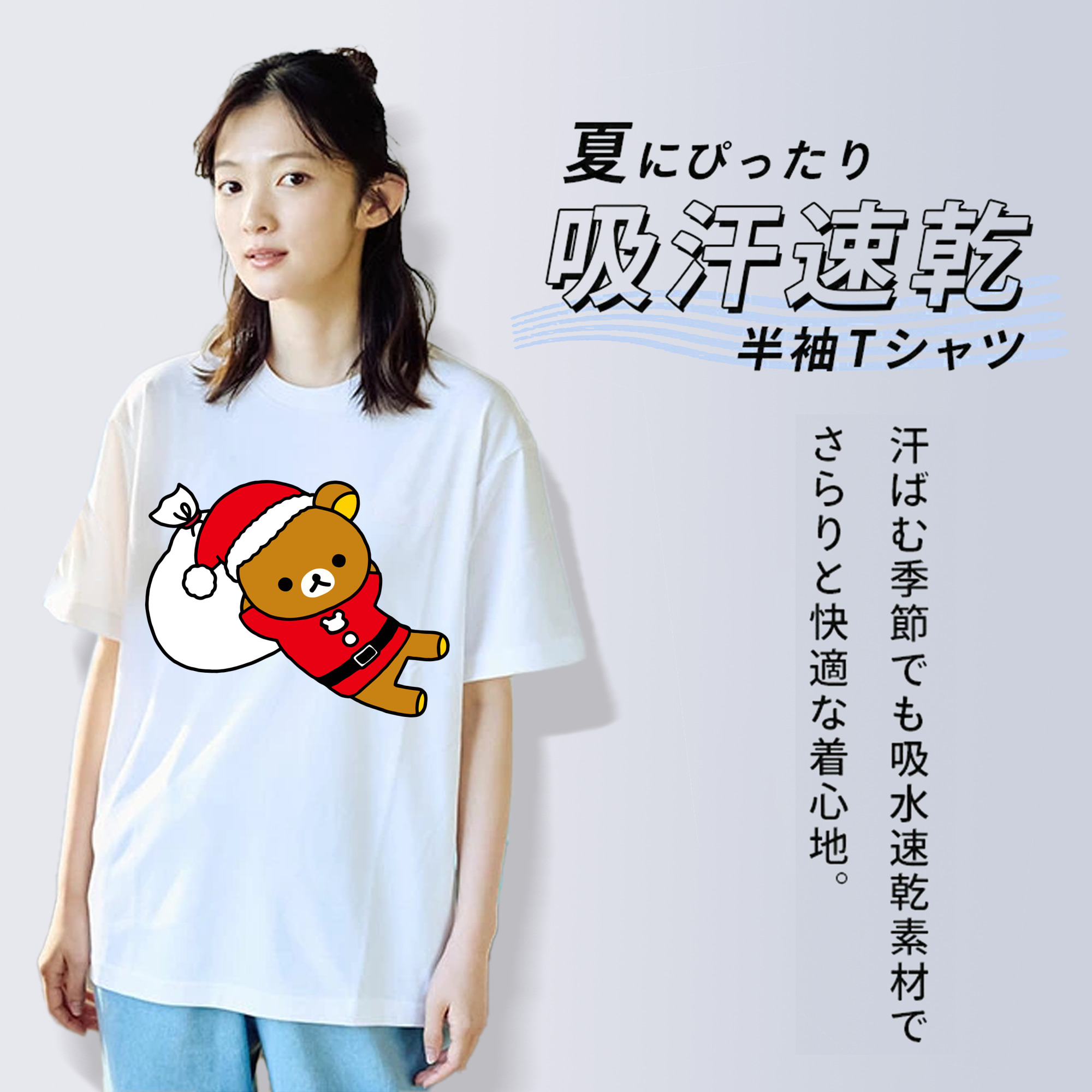 リラックマ リラックマ キイロイトリ Rilakkuma Korilakkuma Kiiroitori レディースカジュアルプリントTシャツ（綿100％）
