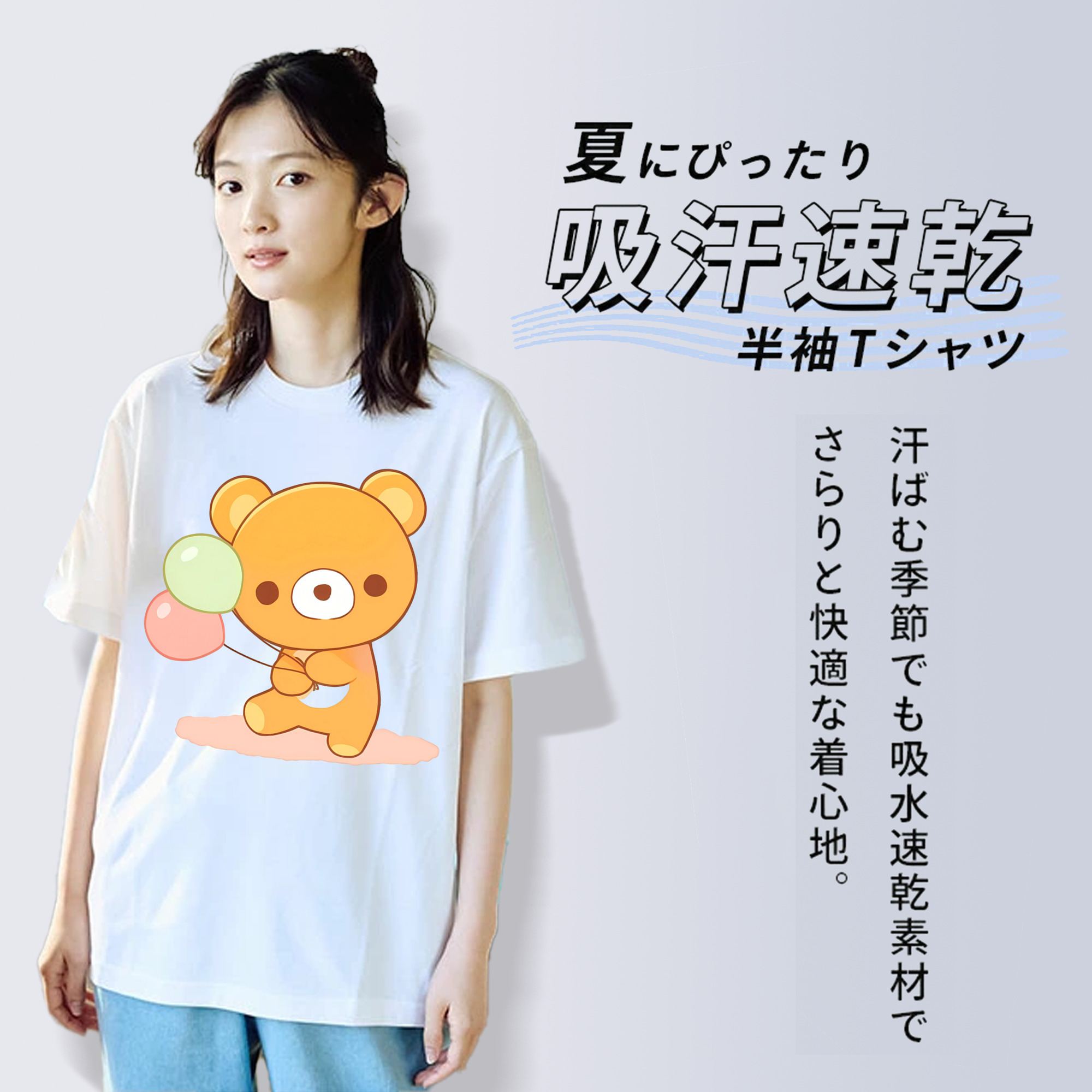 リラックマ リラックマ キイロイトリ Rilakkuma Korilakkuma Kiiroitori レディースカジュアルプリントTシャツ（綿100％）