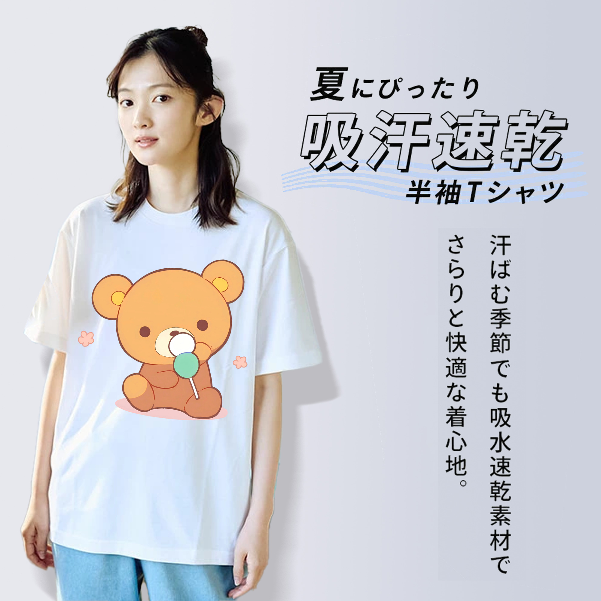 リラックマ リラックマ キイロイトリ Rilakkuma Korilakkuma Kiiroitori レディースカジュアルプリントTシャツ（綿100％）