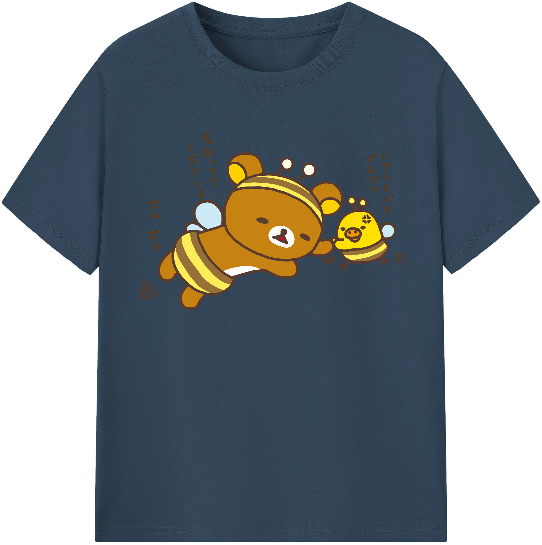 （画像用） リラックマ リラックマ キイロイトリ Rilakkuma Korilakkuma Kiiroitori レディースカジュアルプリントTシャツ（綿100％）