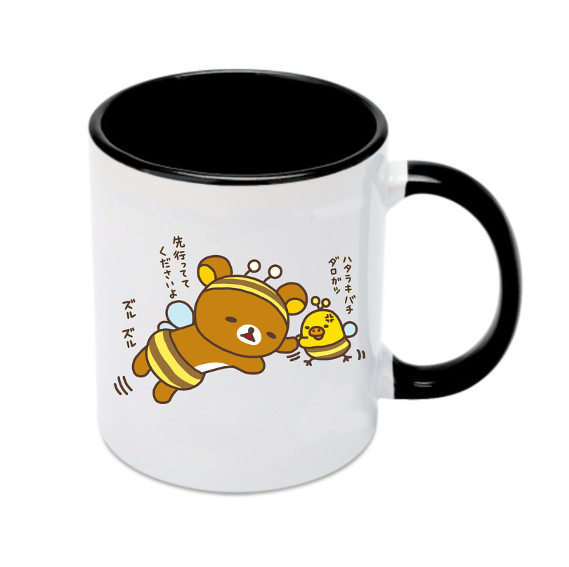 （画像用） リラックマ リラックマ キイロイトリ Rilakkuma Korilakkuma Kiiroitori カラーマグカップ