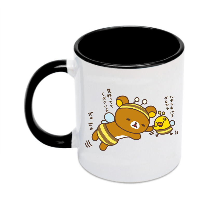 （画像用） リラックマ リラックマ キイロイトリ Rilakkuma Korilakkuma Kiiroitori カラーマグカップ