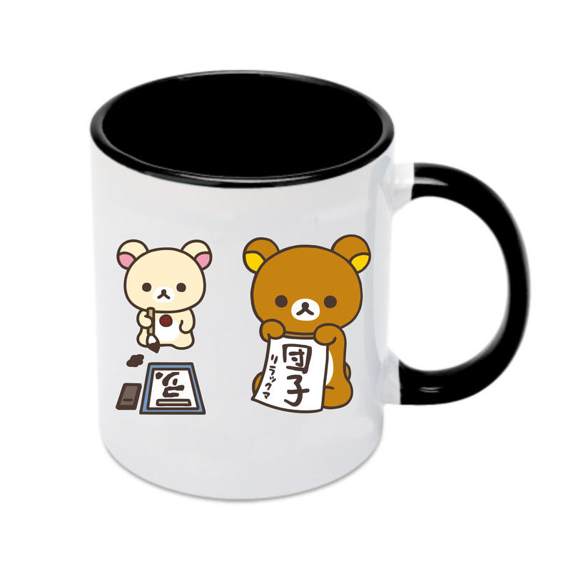 （画像用） リラックマ リラックマ キイロイトリ Rilakkuma Korilakkuma Kiiroitori カラーマグカップ