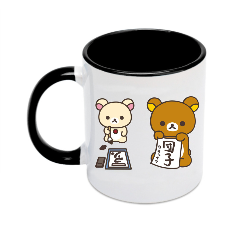 （画像用） リラックマ リラックマ キイロイトリ Rilakkuma Korilakkuma Kiiroitori カラーマグカップ