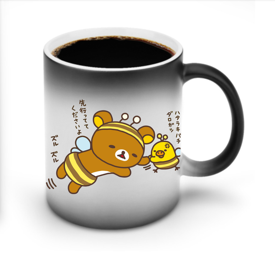 （画像用） リラックマ リラックマ キイロイトリ Rilakkuma Korilakkuma Kiiroitori 温度変色マグカップ