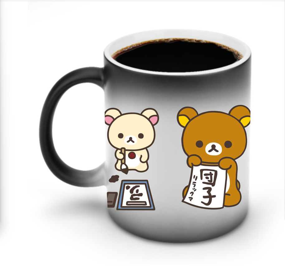 （画像用） リラックマ リラックマ キイロイトリ Rilakkuma Korilakkuma Kiiroitori 温度変色マグカップ