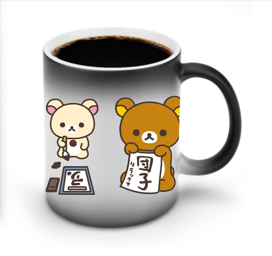 （画像用） リラックマ リラックマ キイロイトリ Rilakkuma Korilakkuma Kiiroitori 温度変色マグカップ
