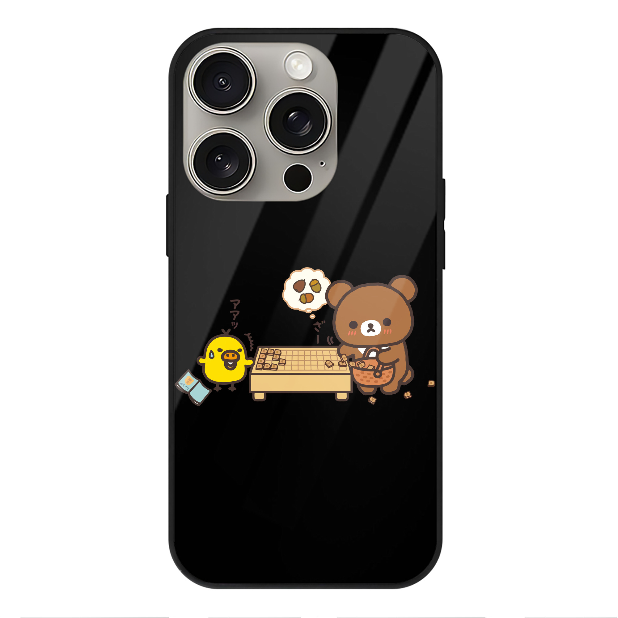 （画像用） リラックマ リラックマ キイロイトリ Rilakkuma Korilakkuma Kiiroitori 【iPhone15Pro対応】スマホケース 耐衝撃＆黄変防止 背面ガラス