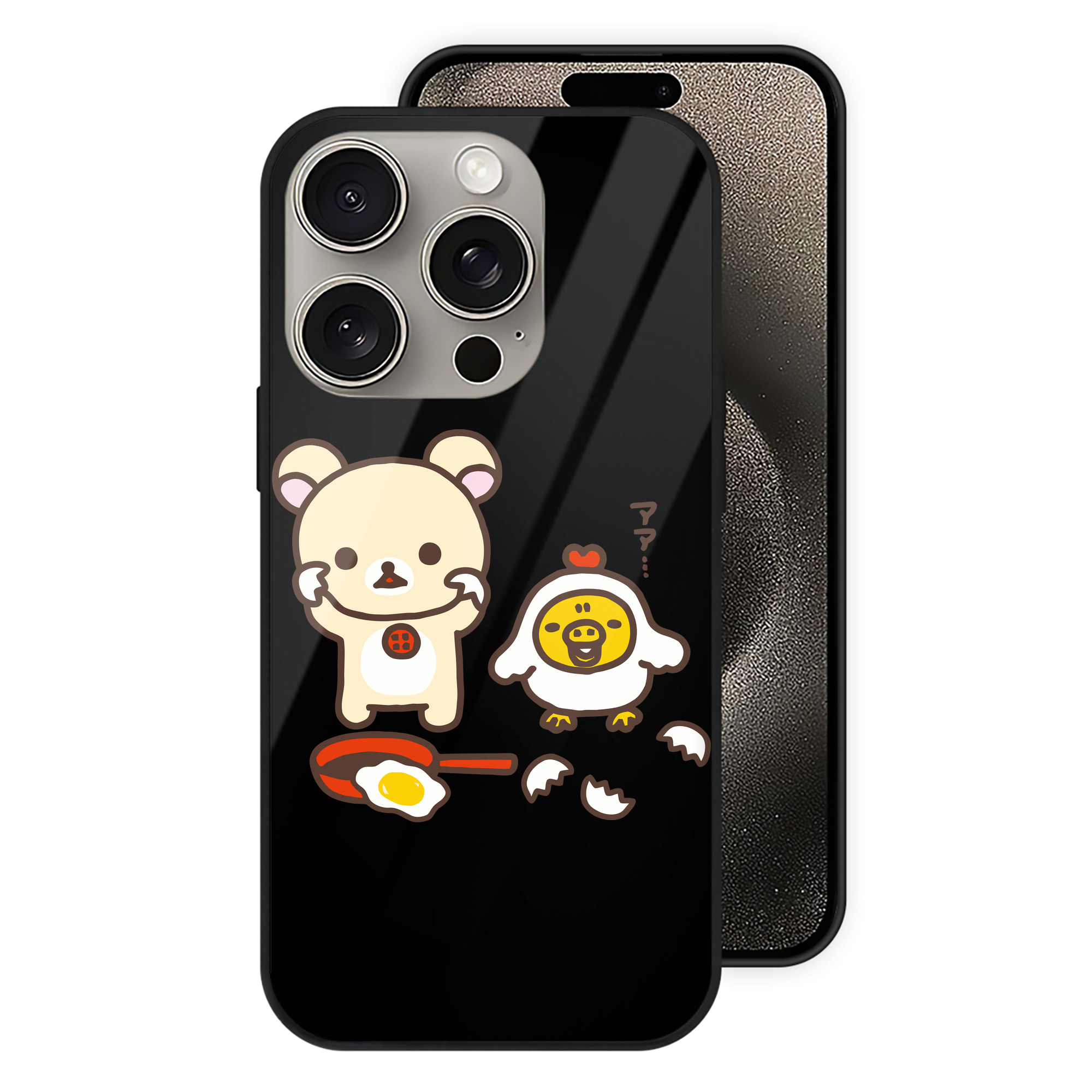 （画像用） リラックマ リラックマ キイロイトリ Rilakkuma Korilakkuma Kiiroitori 【iPhone15Pro対応】スマホケース 耐衝撃＆黄変防止 背面ガラス