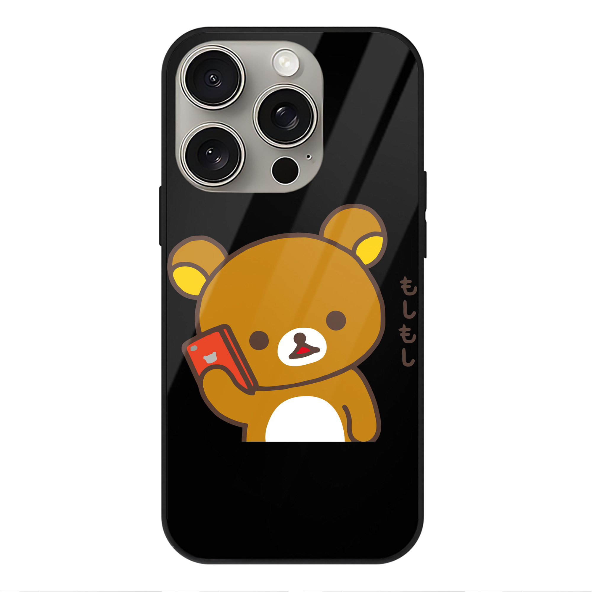 （画像用） リラックマ リラックマ キイロイトリ Rilakkuma Korilakkuma Kiiroitori 【iPhone15Pro対応】スマホケース 耐衝撃＆黄変防止 背面ガラス