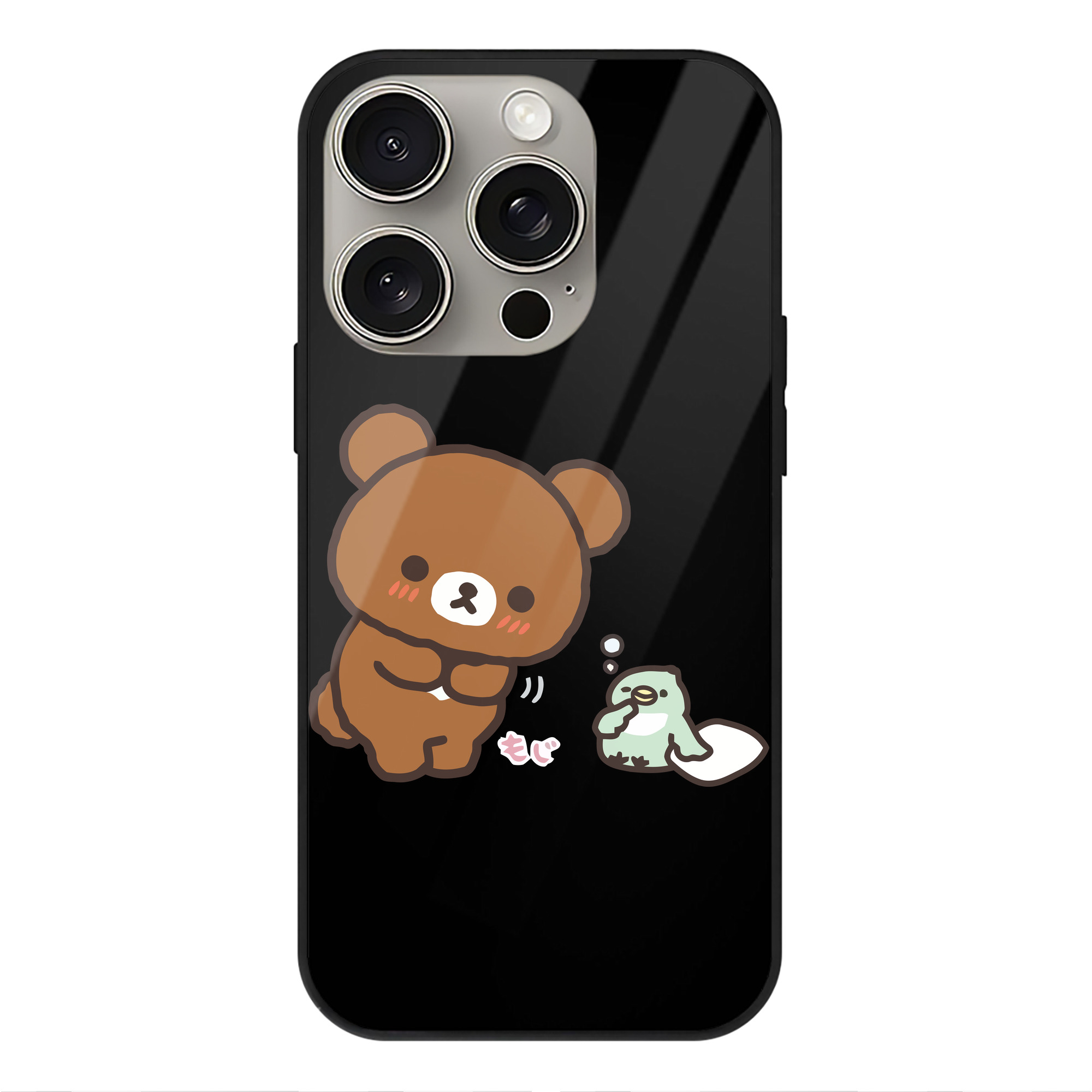 （画像用） リラックマ リラックマ キイロイトリ Rilakkuma Korilakkuma Kiiroitori 【iPhone15Pro対応】スマホケース 耐衝撃＆黄変防止 背面ガラス