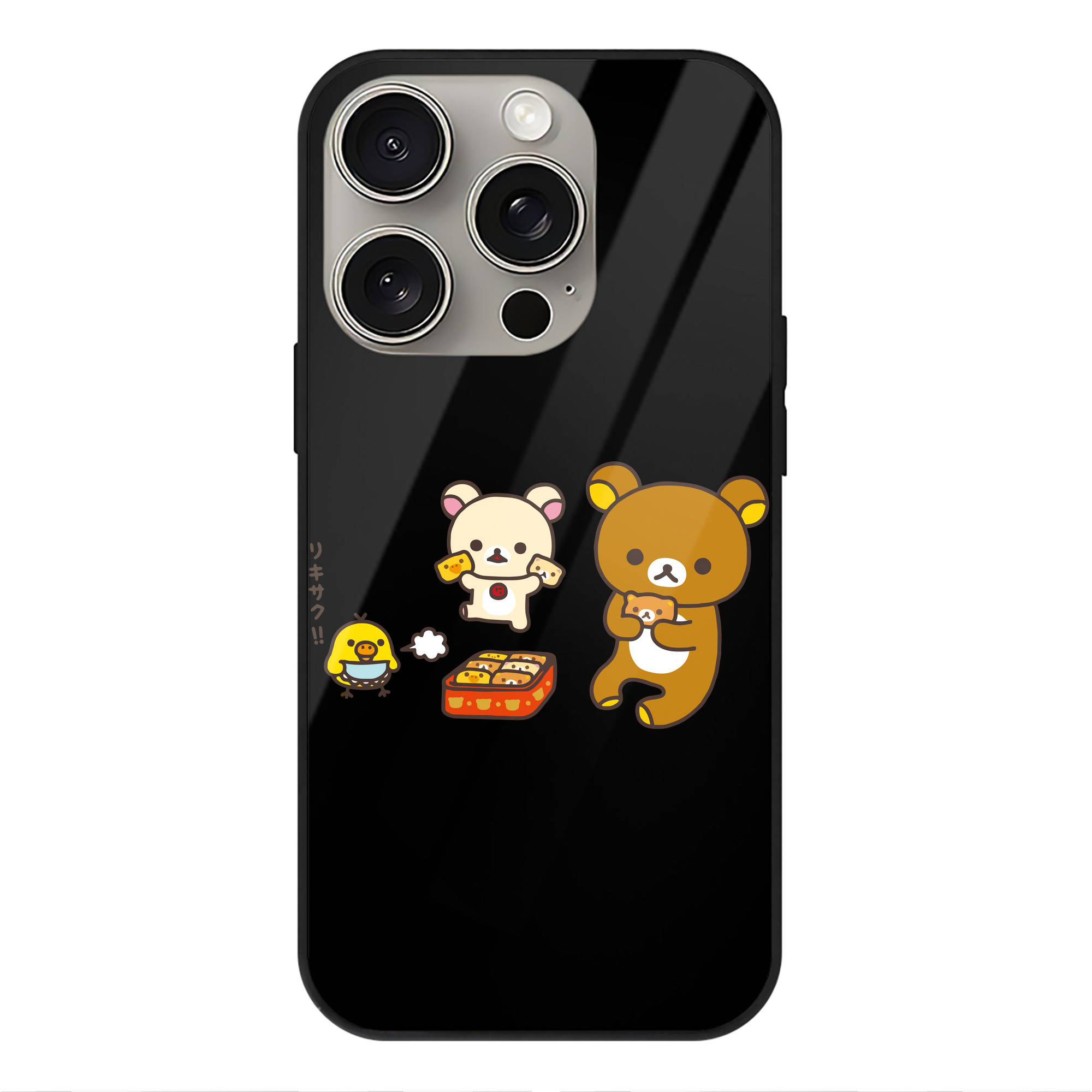 （画像用） リラックマ リラックマ キイロイトリ Rilakkuma Korilakkuma Kiiroitori 【iPhone15Pro対応】スマホケース 耐衝撃＆黄変防止 背面ガラス