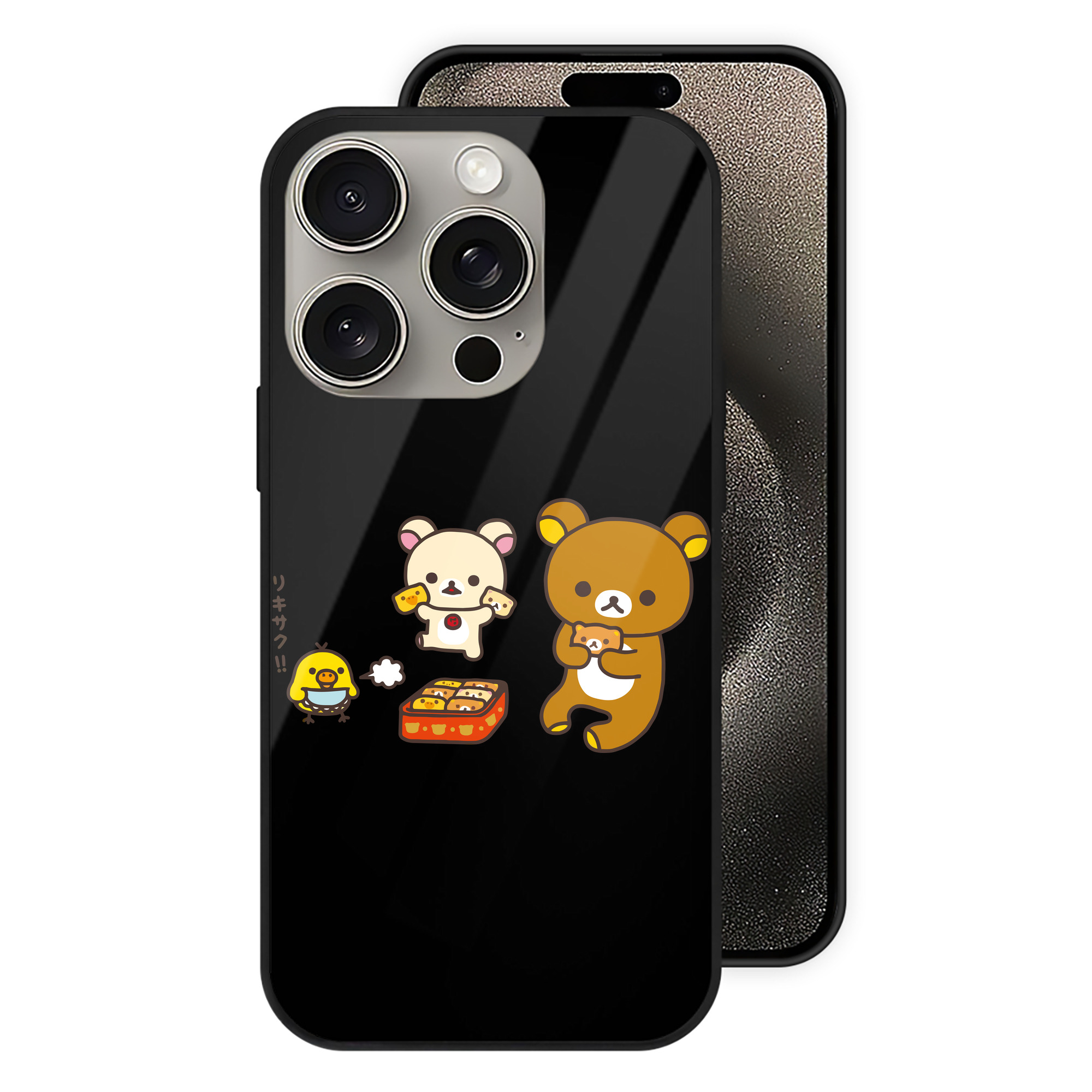 （画像用） リラックマ リラックマ キイロイトリ Rilakkuma Korilakkuma Kiiroitori 【iPhone15Pro対応】スマホケース 耐衝撃＆黄変防止 背面ガラス