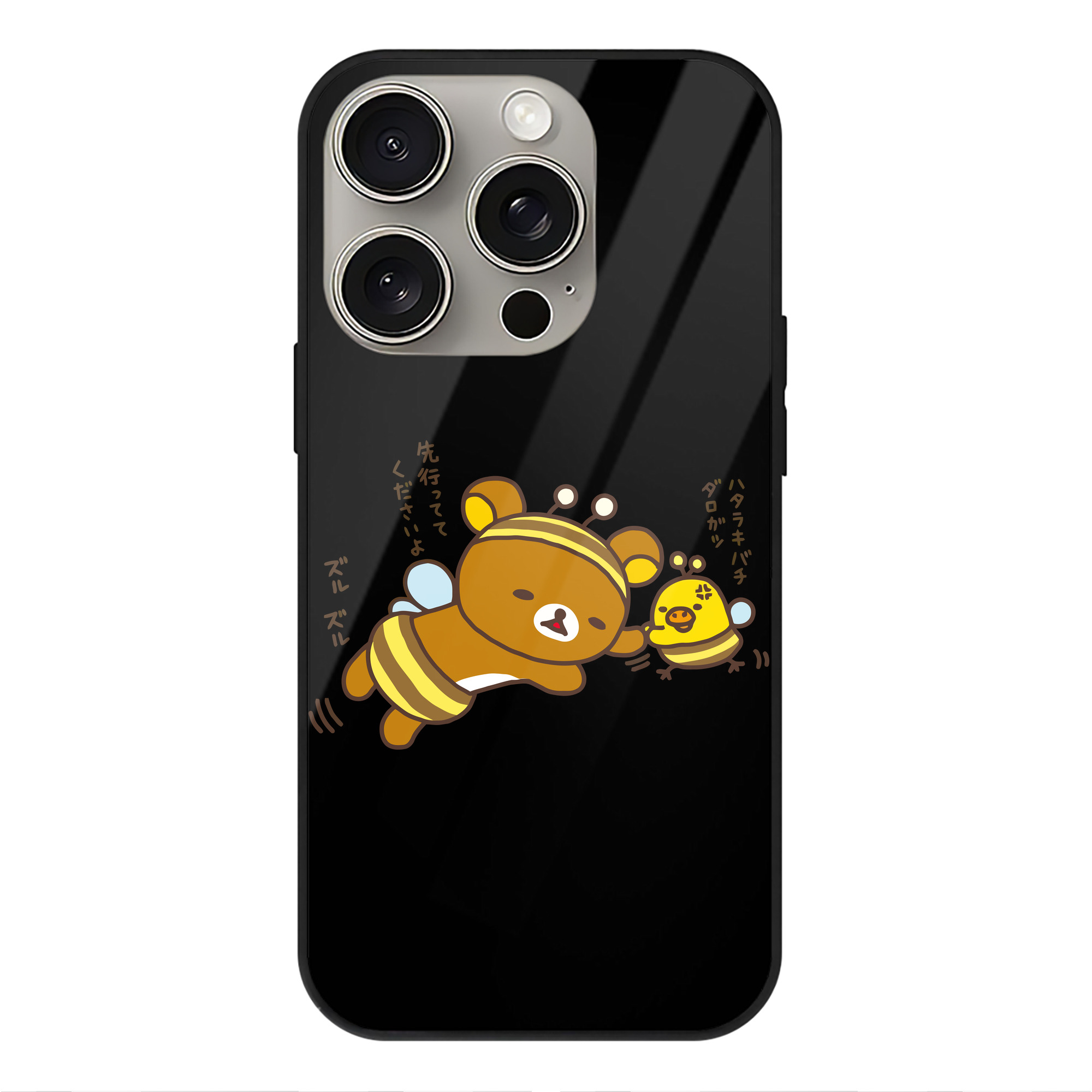 （画像用） リラックマ リラックマ キイロイトリ Rilakkuma Korilakkuma Kiiroitori 【iPhone15Pro対応】スマホケース 耐衝撃＆黄変防止 背面ガラス