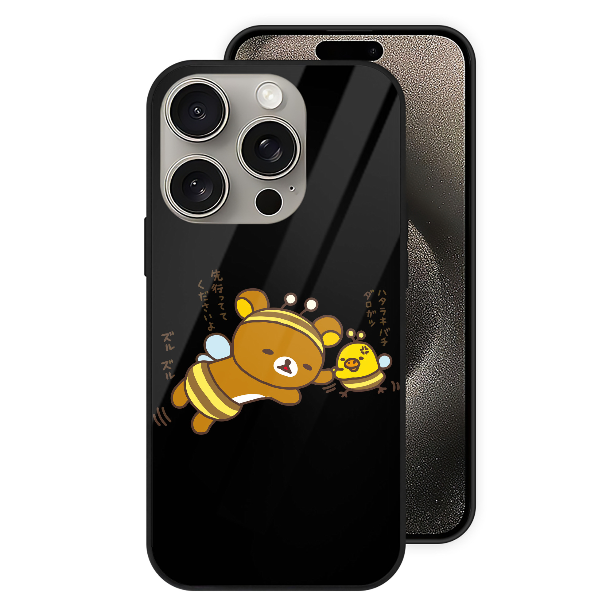 （画像用） リラックマ リラックマ キイロイトリ Rilakkuma Korilakkuma Kiiroitori 【iPhone15Pro対応】スマホケース 耐衝撃＆黄変防止 背面ガラス