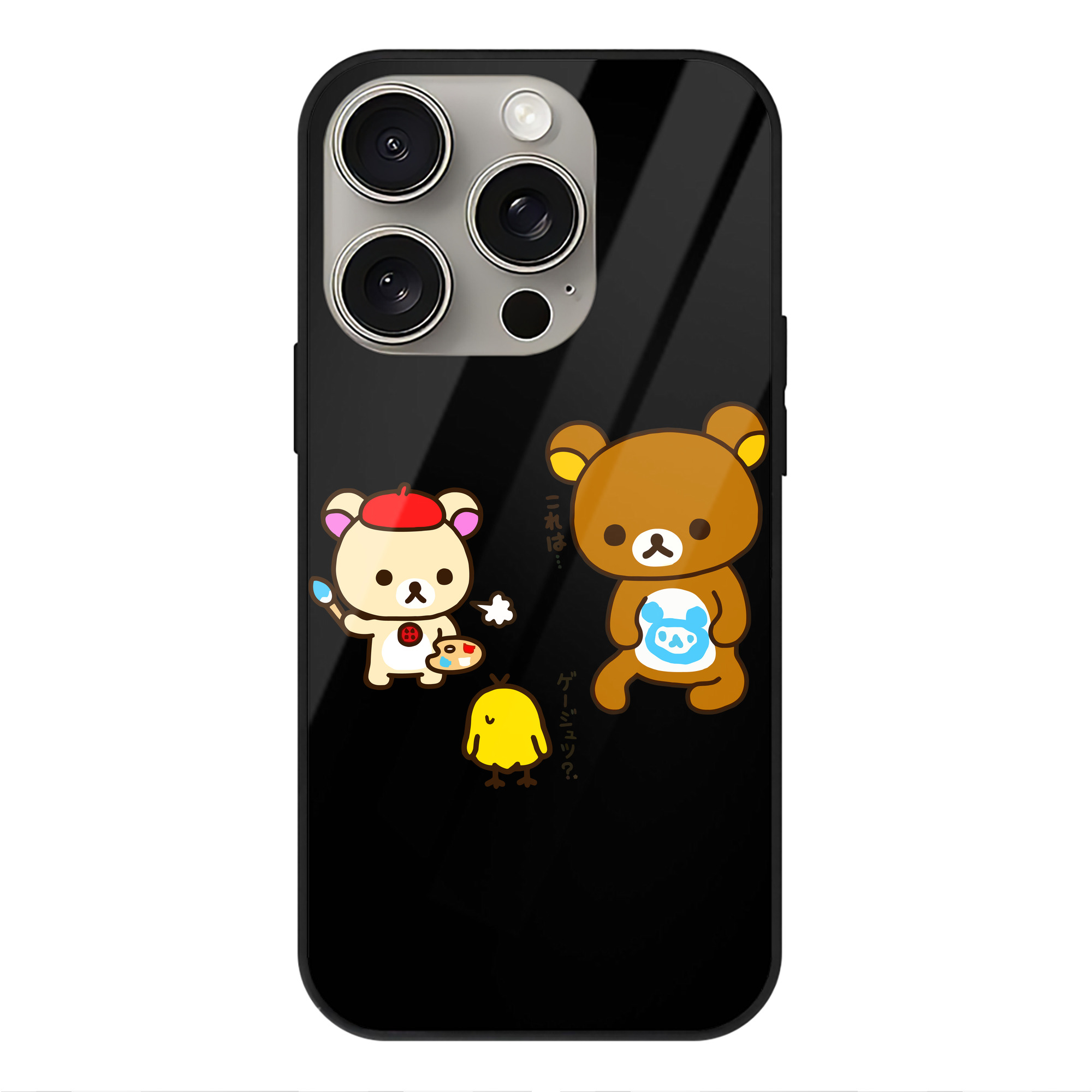 （画像用） リラックマ リラックマ キイロイトリ Rilakkuma Korilakkuma Kiiroitori 【iPhone15Pro対応】スマホケース 耐衝撃＆黄変防止 背面ガラス