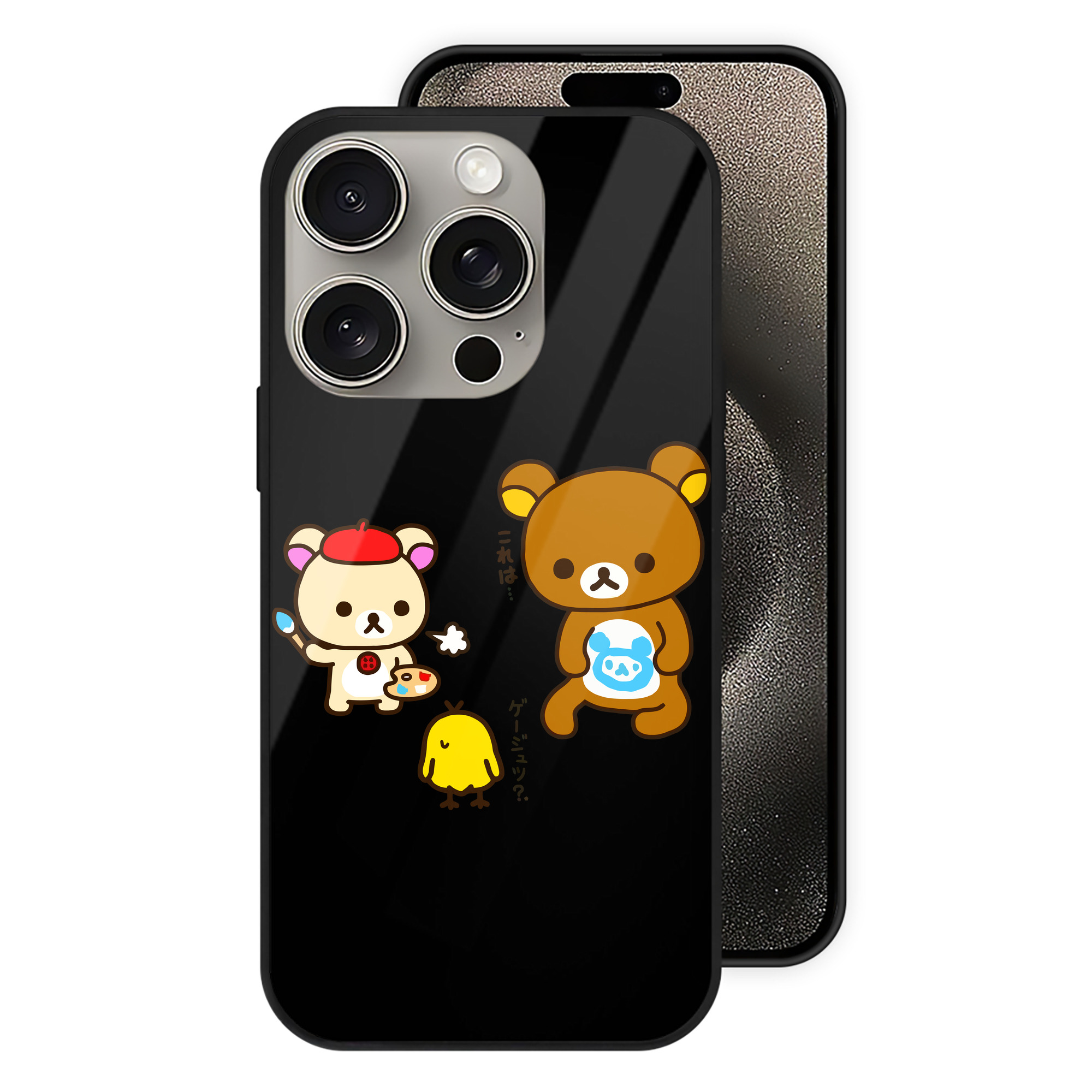 （画像用） リラックマ リラックマ キイロイトリ Rilakkuma Korilakkuma Kiiroitori 【iPhone15Pro対応】スマホケース 耐衝撃＆黄変防止 背面ガラス