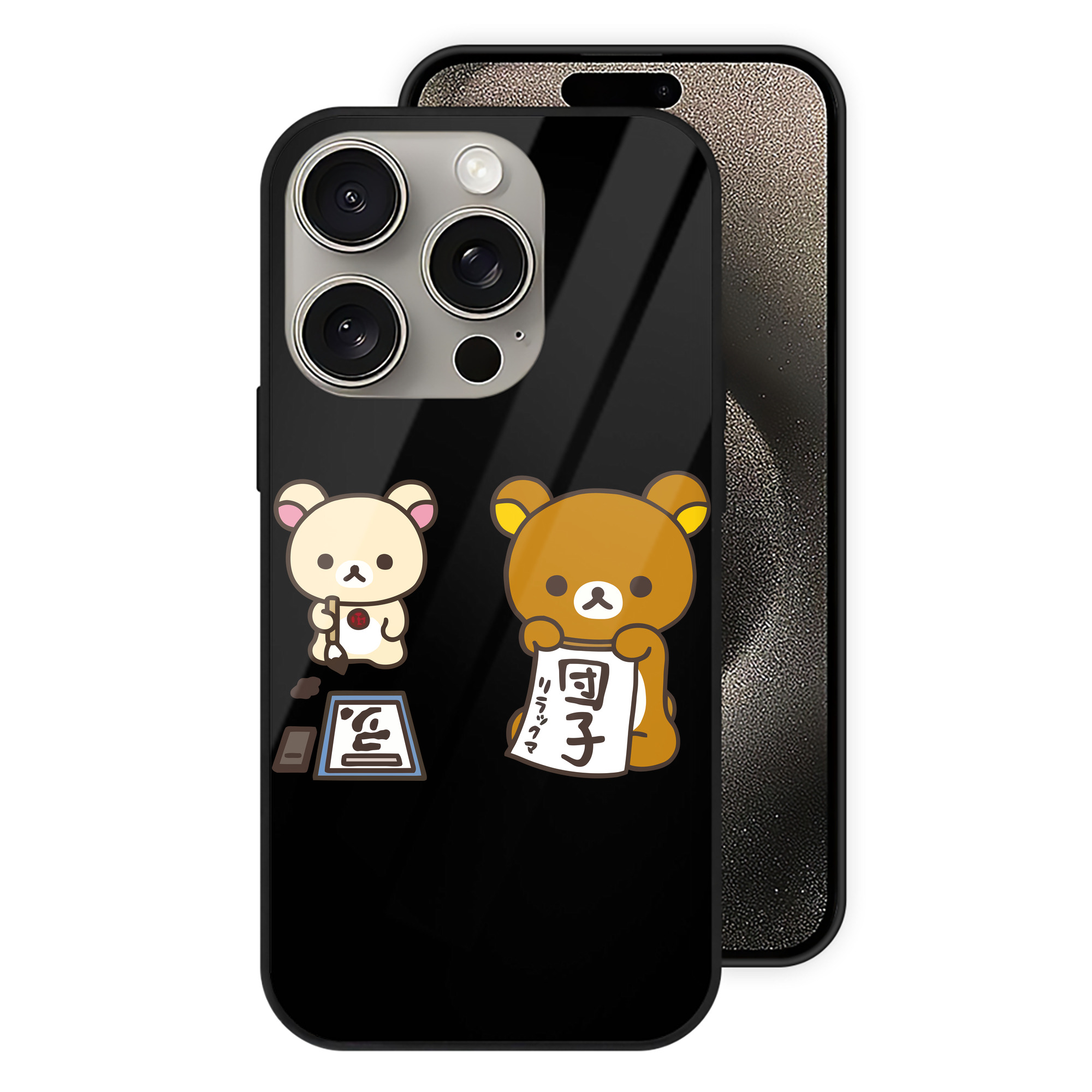 （画像用） リラックマ リラックマ キイロイトリ Rilakkuma Korilakkuma Kiiroitori 【iPhone15Pro対応】スマホケース 耐衝撃＆黄変防止 背面ガラス