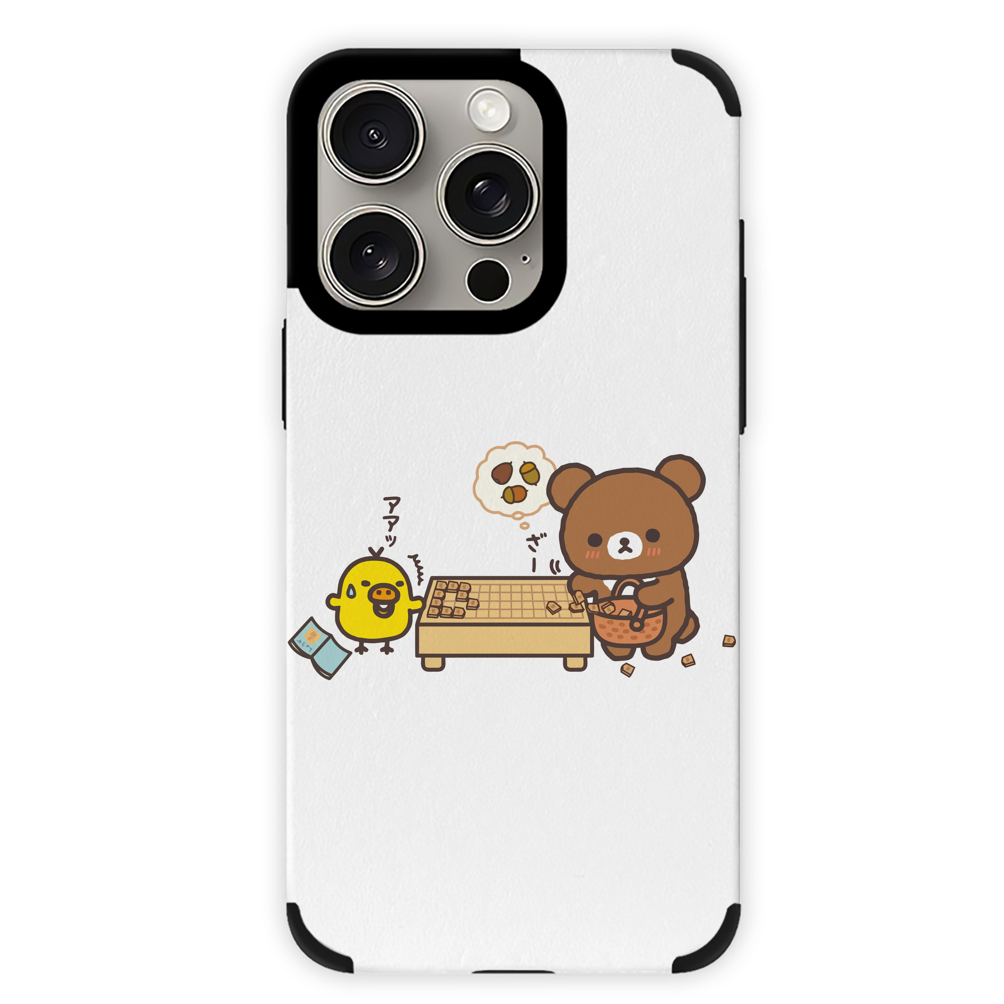 （画像用） リラックマ リラックマ キイロイトリ Rilakkuma Korilakkuma Kiiroitori 【iPhone15ProMax対応】 PUレザー スマホケース 耐衝撃＆黄変防止
