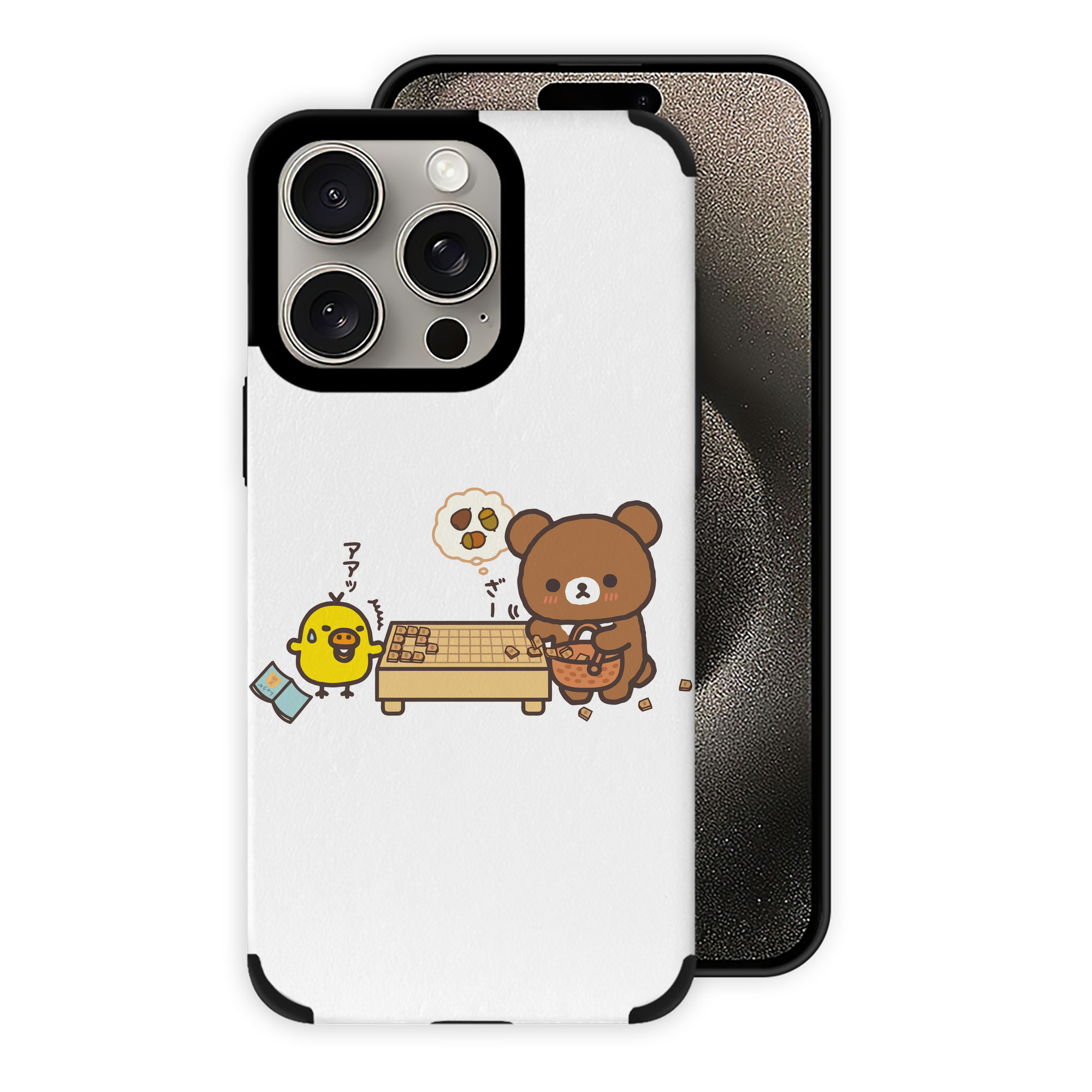 （画像用） リラックマ リラックマ キイロイトリ Rilakkuma Korilakkuma Kiiroitori 【iPhone15ProMax対応】 PUレザー スマホケース 耐衝撃＆黄変防止