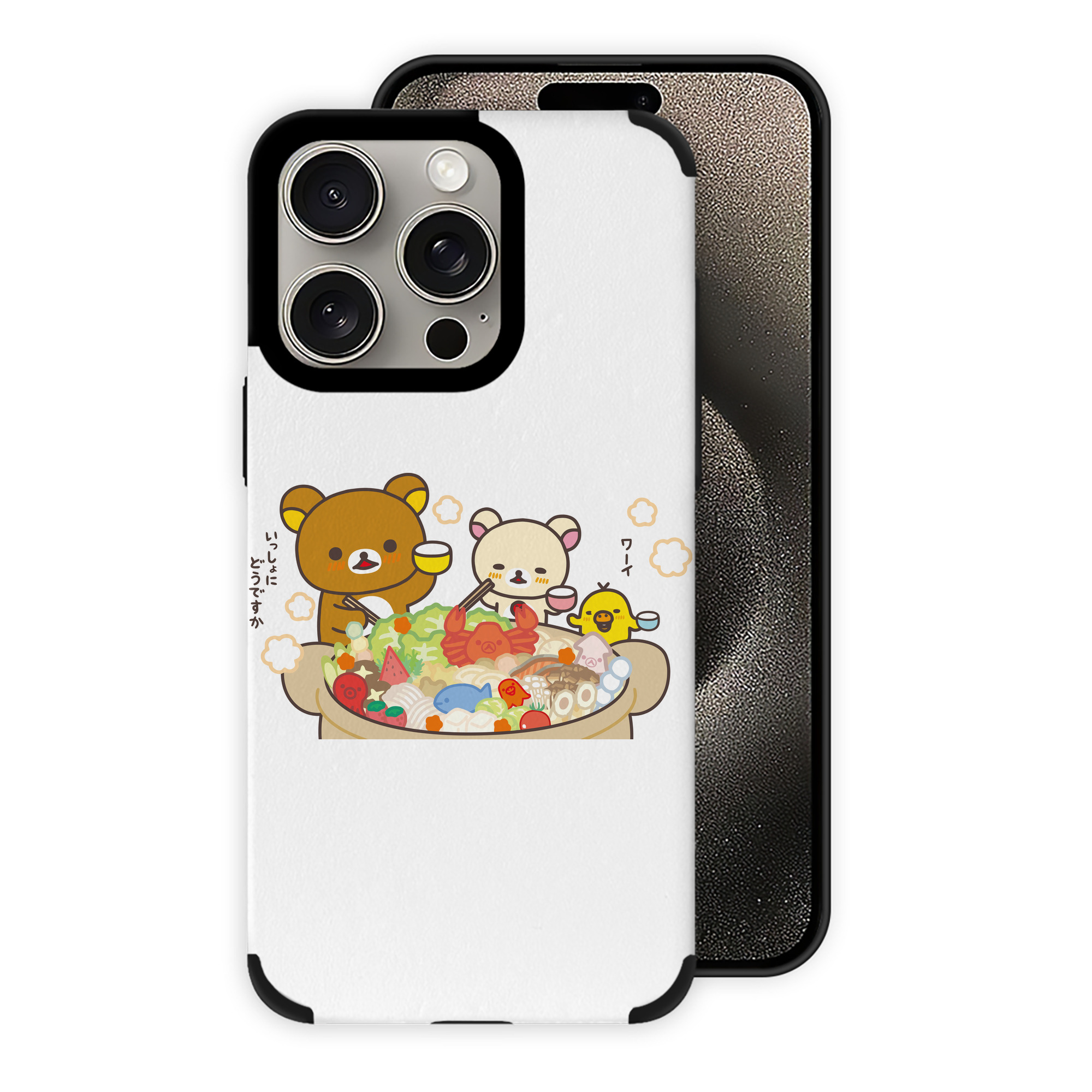 （画像用） リラックマ リラックマ キイロイトリ Rilakkuma Korilakkuma Kiiroitori 【iPhone15ProMax対応】 PUレザー スマホケース 耐衝撃＆黄変防止