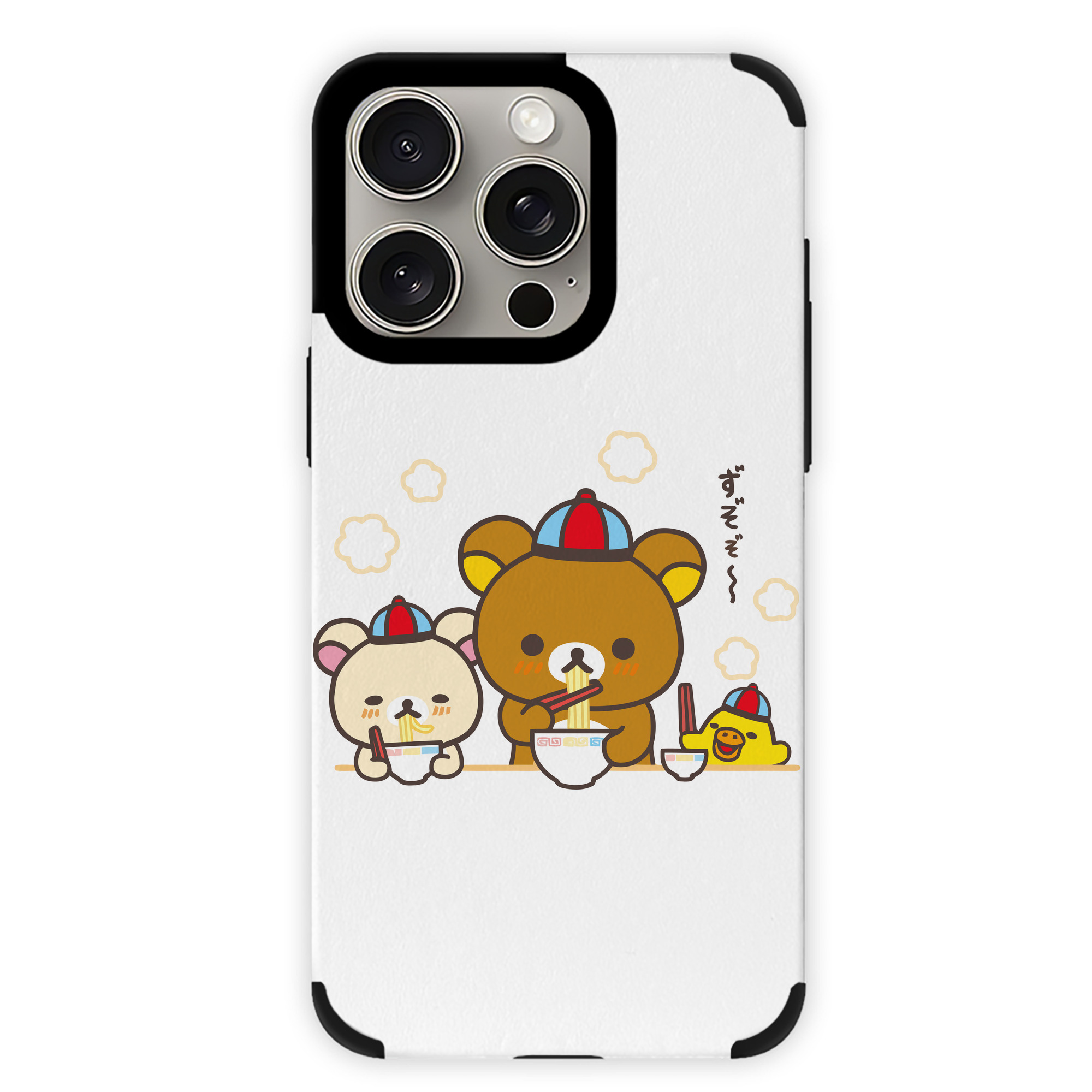 （画像用） リラックマ リラックマ キイロイトリ Rilakkuma Korilakkuma Kiiroitori 【iPhone15ProMax対応】 PUレザー スマホケース 耐衝撃＆黄変防止
